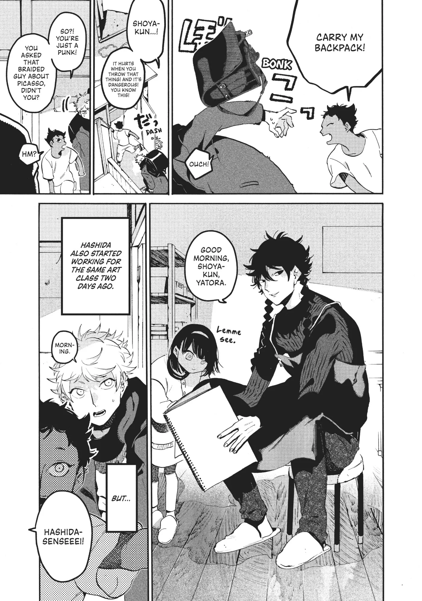 Read Mizuiro Jidai chapter 44 image 2 on Lezhin