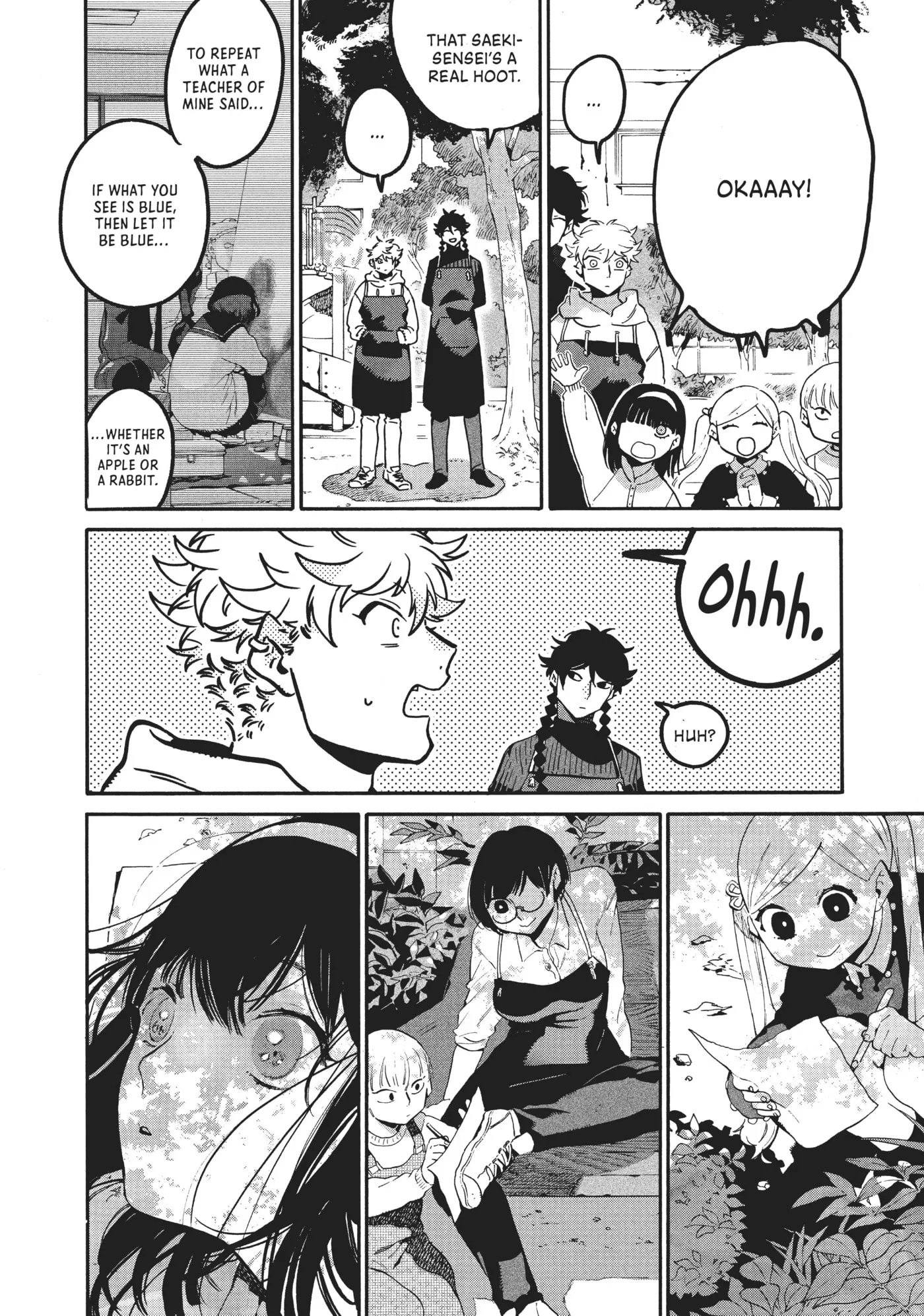 Read Mizuiro Jidai chapter 44 image 21 on Lezhin