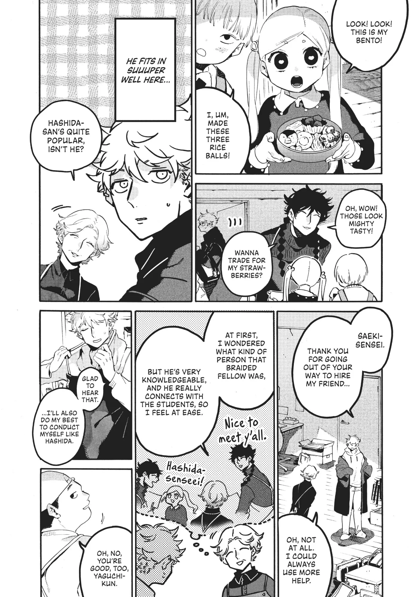 Read Mizuiro Jidai chapter 44 image 3 on Lezhin