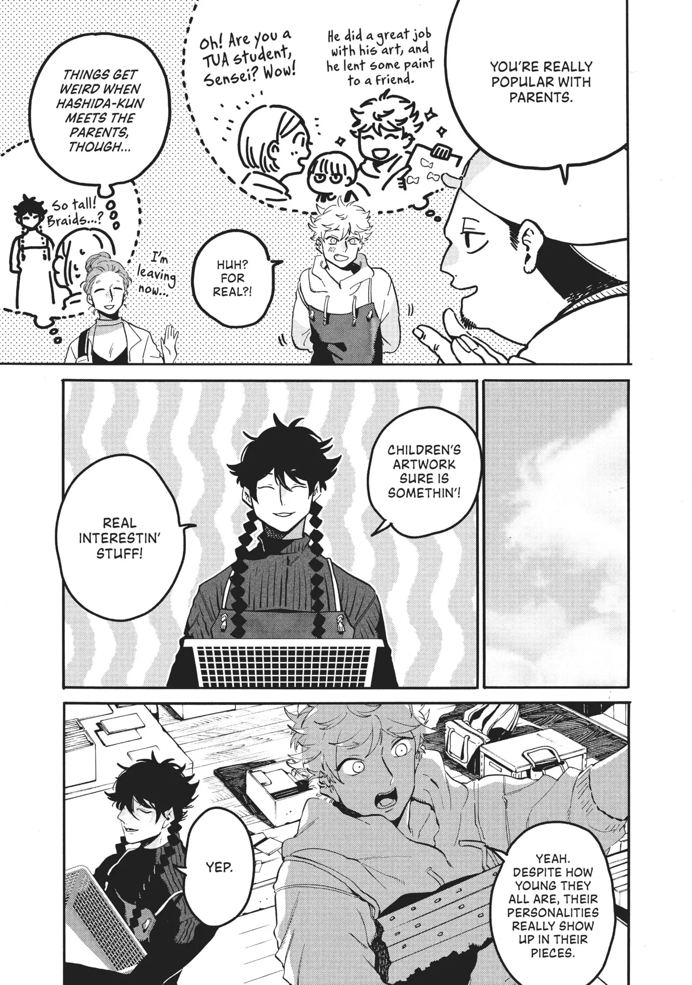 Read Mizuiro Jidai chapter 44 image 4 on Lezhin