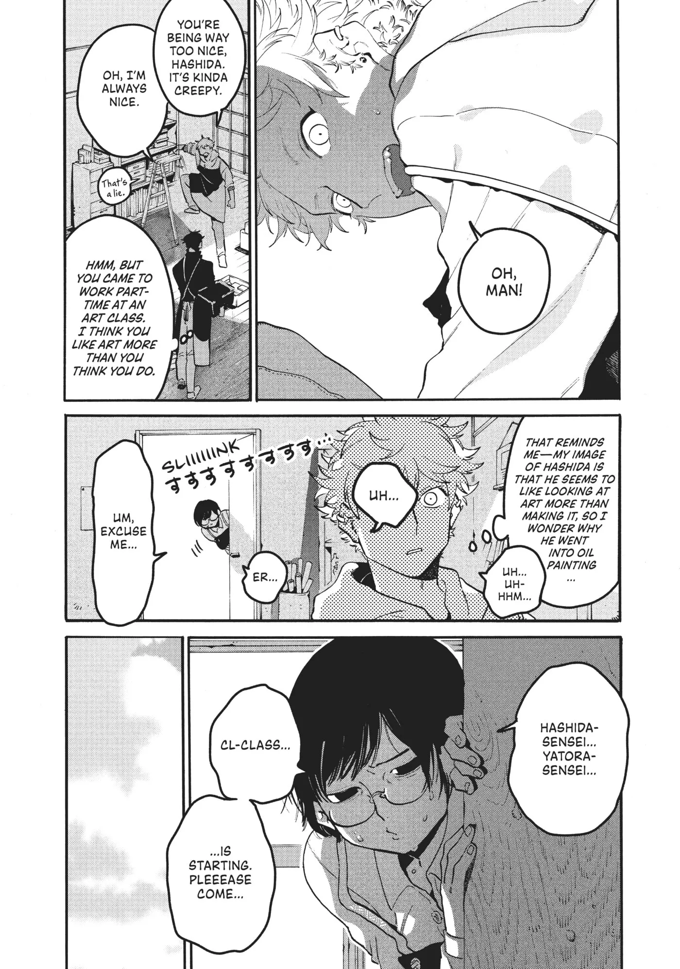 Read Mizuiro Jidai chapter 44 image 7 on Lezhin