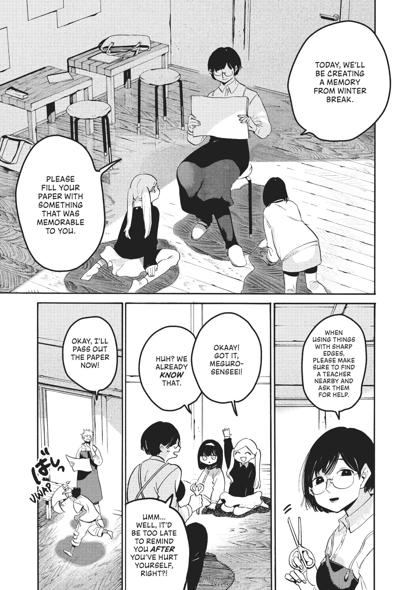 Read Mizuiro Jidai chapter 44 image 8 on Lezhin