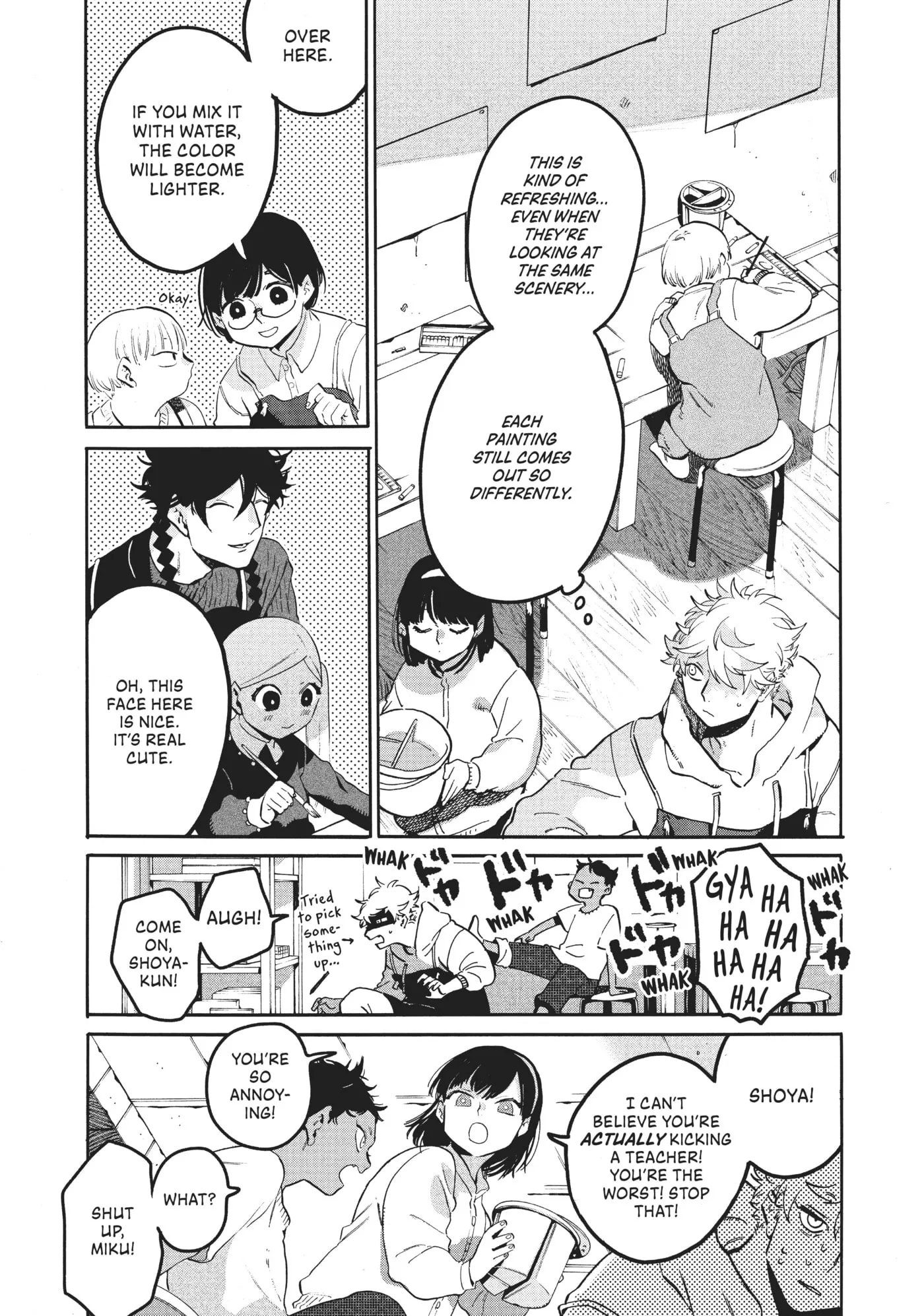 Read Mizuiro Jidai chapter 44 image 9 on Lezhin