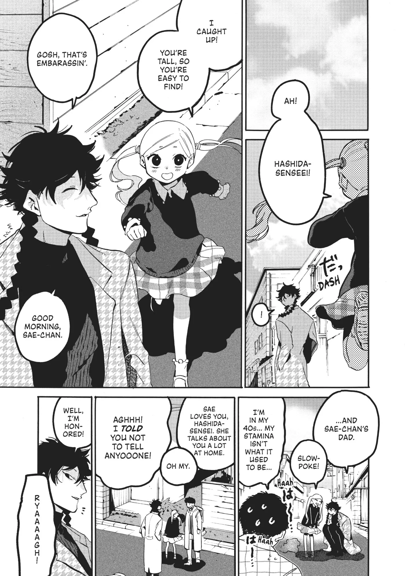 Read Mizuiro Jidai chapter 45 image 10 on Lezhin