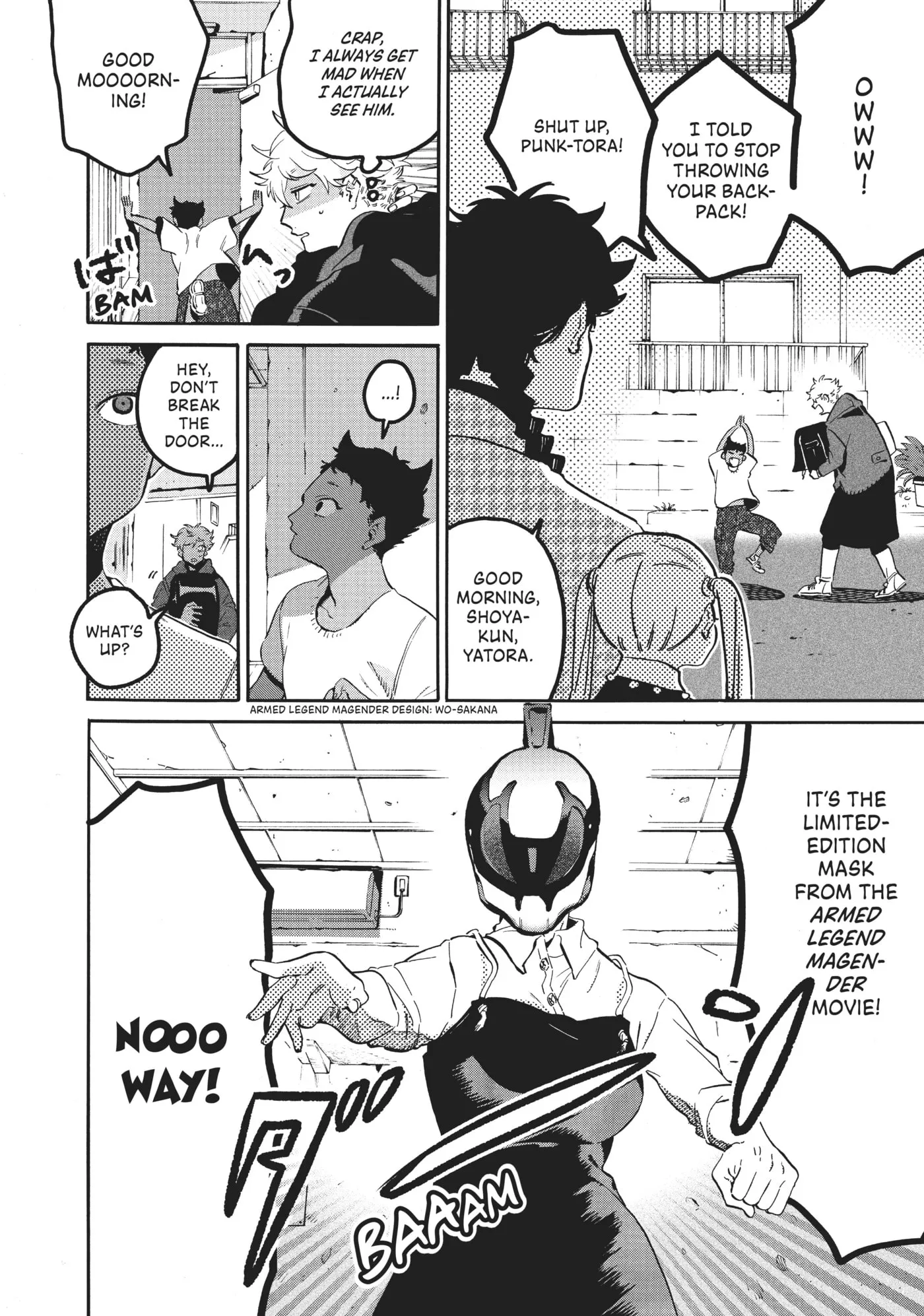 Read Mizuiro Jidai chapter 45 image 11 on Lezhin