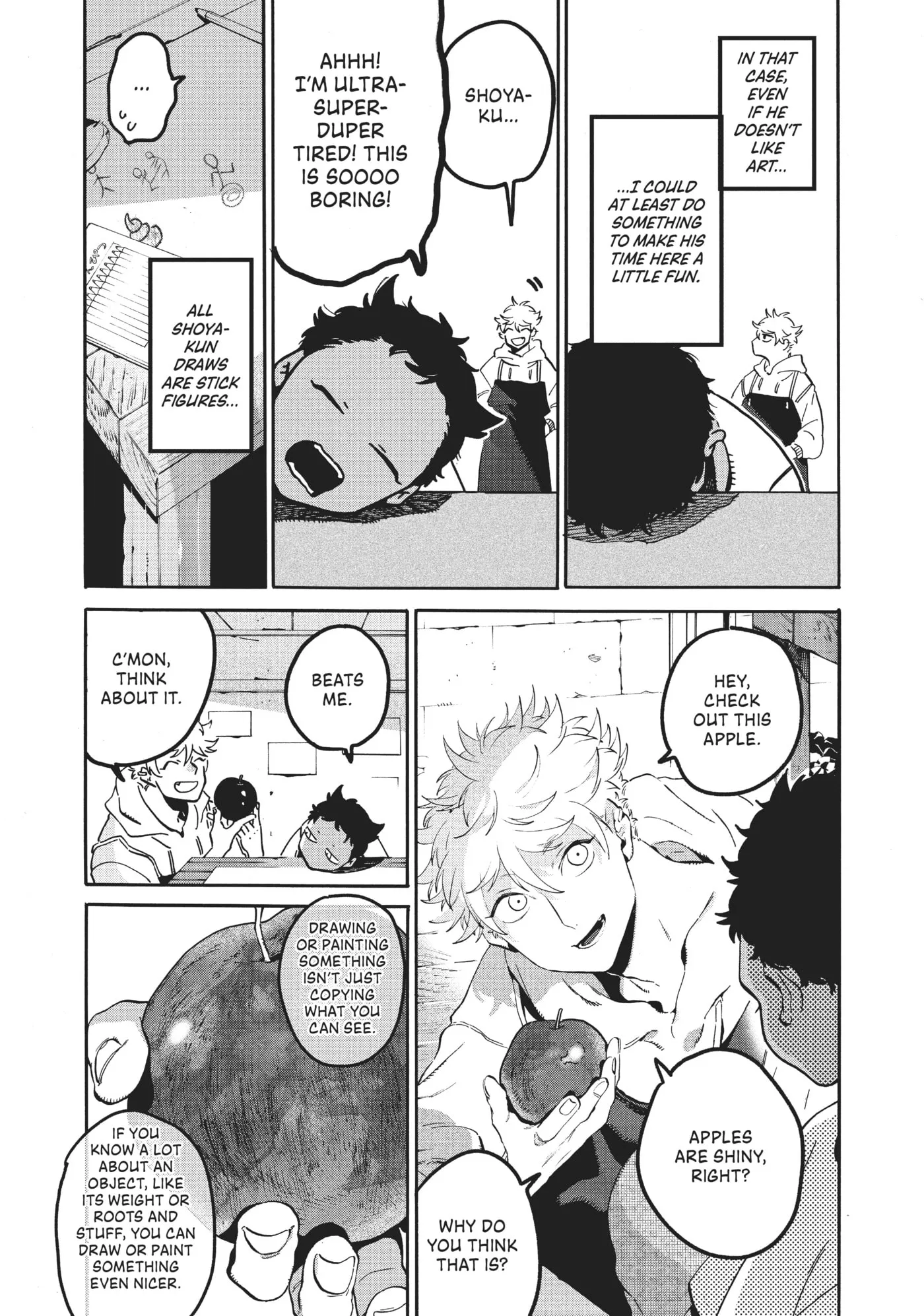 Read Mizuiro Jidai chapter 45 image 14 on Lezhin