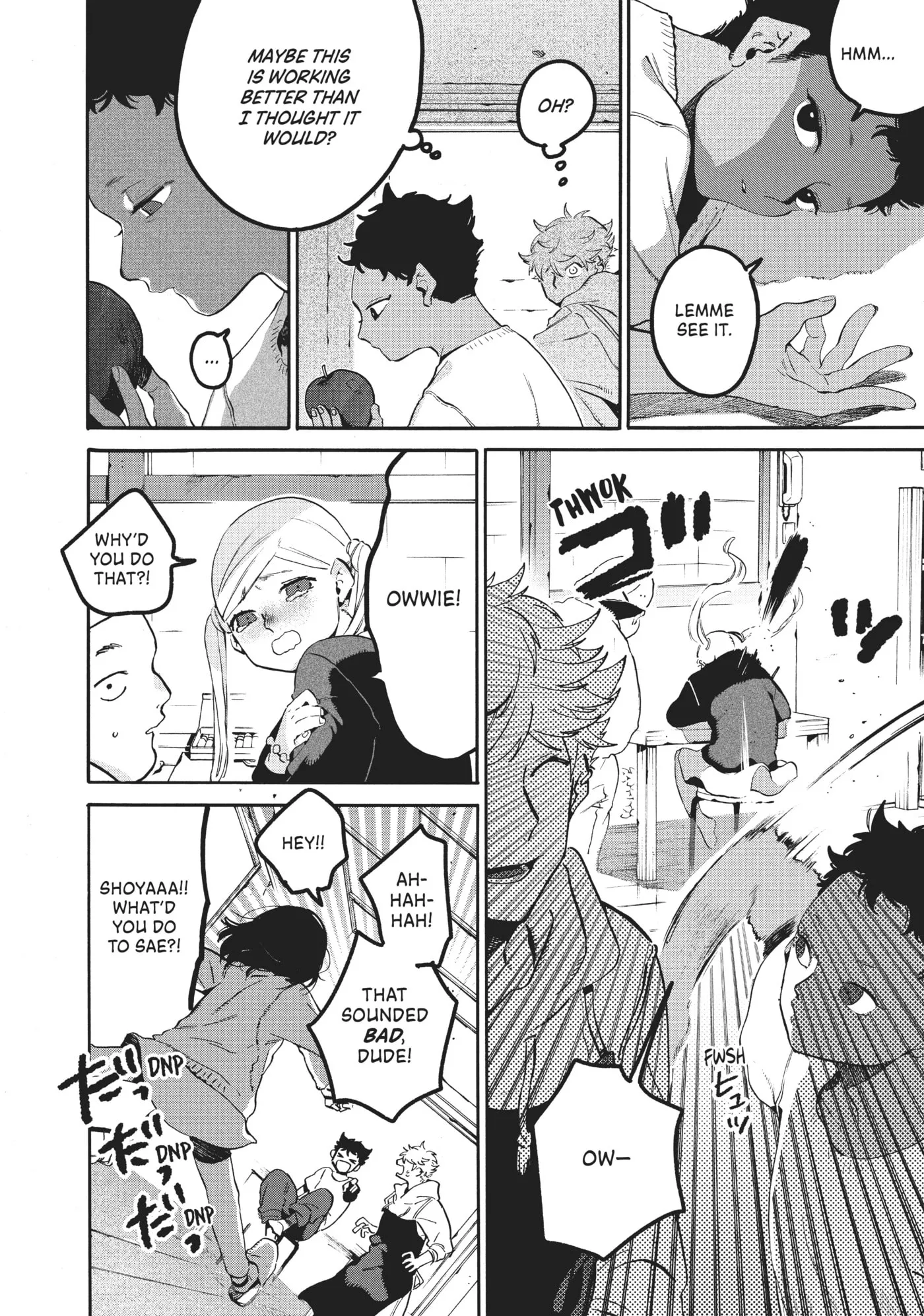 Read Mizuiro Jidai chapter 45 image 15 on Lezhin