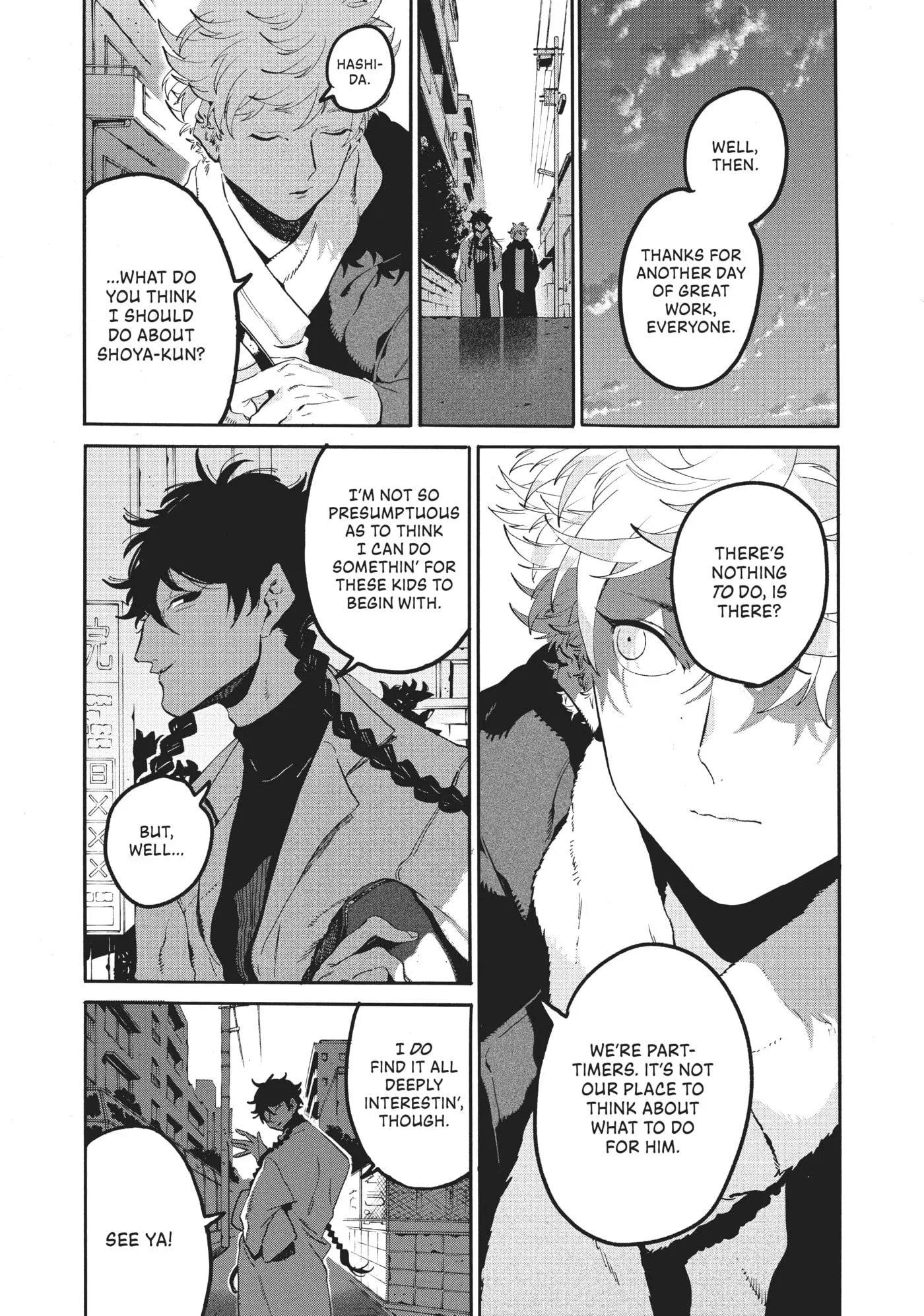 Read Mizuiro Jidai chapter 45 image 18 on Lezhin