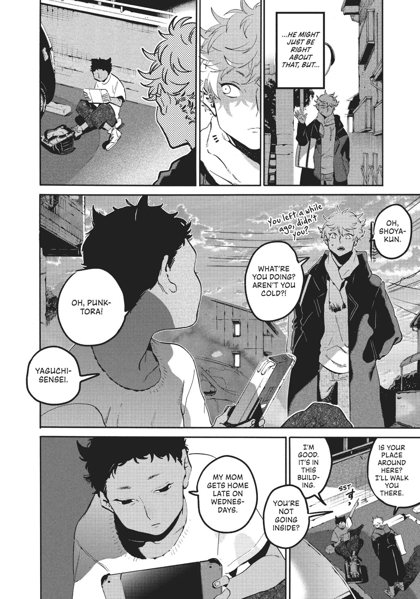 Read Mizuiro Jidai chapter 45 image 19 on Lezhin