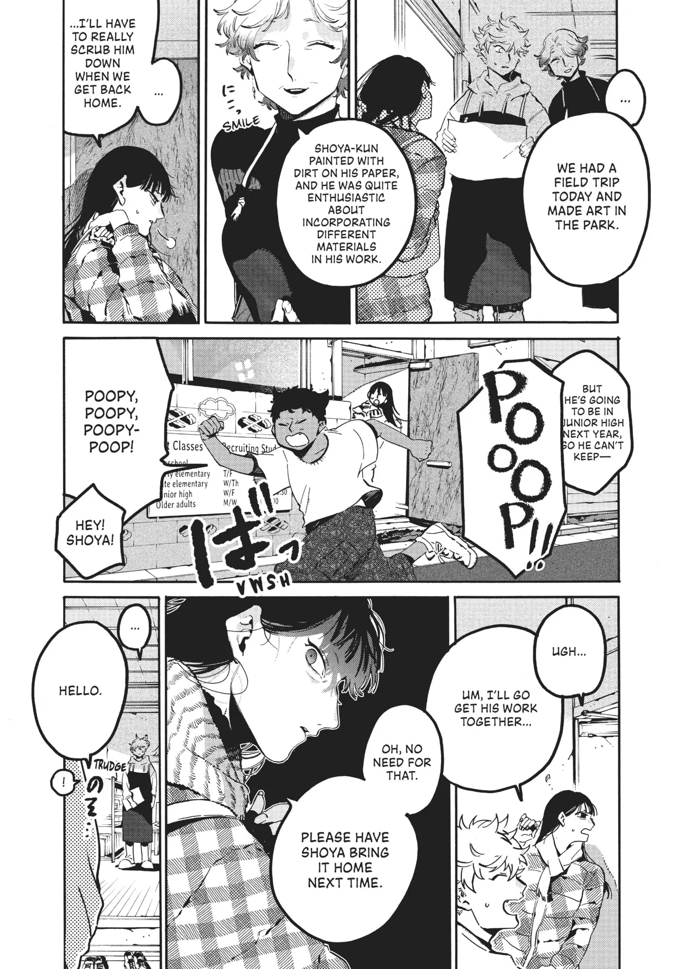 Read Mizuiro Jidai chapter 45 image 2 on Lezhin