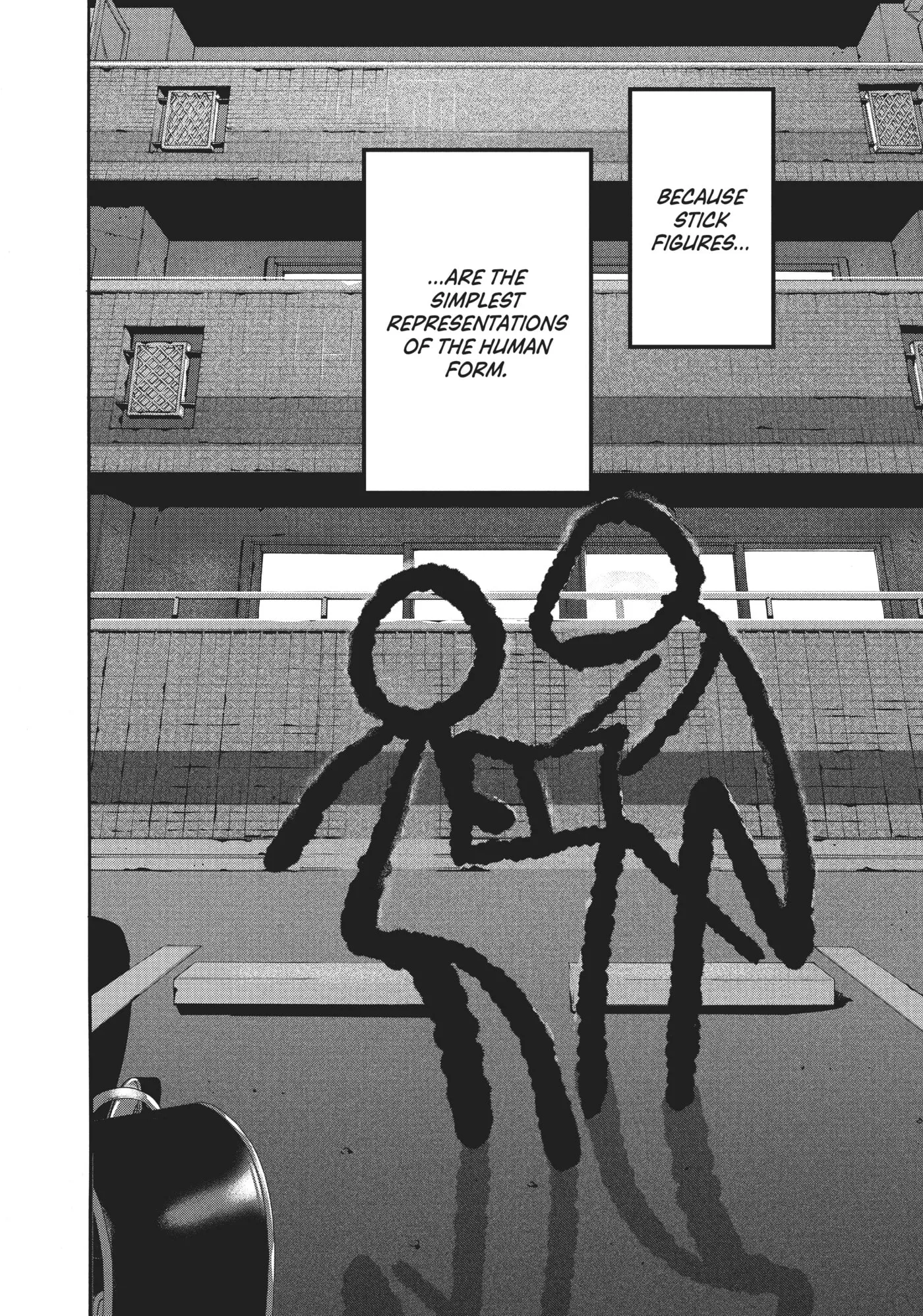 Read Mizuiro Jidai chapter 45 image 27 on Lezhin