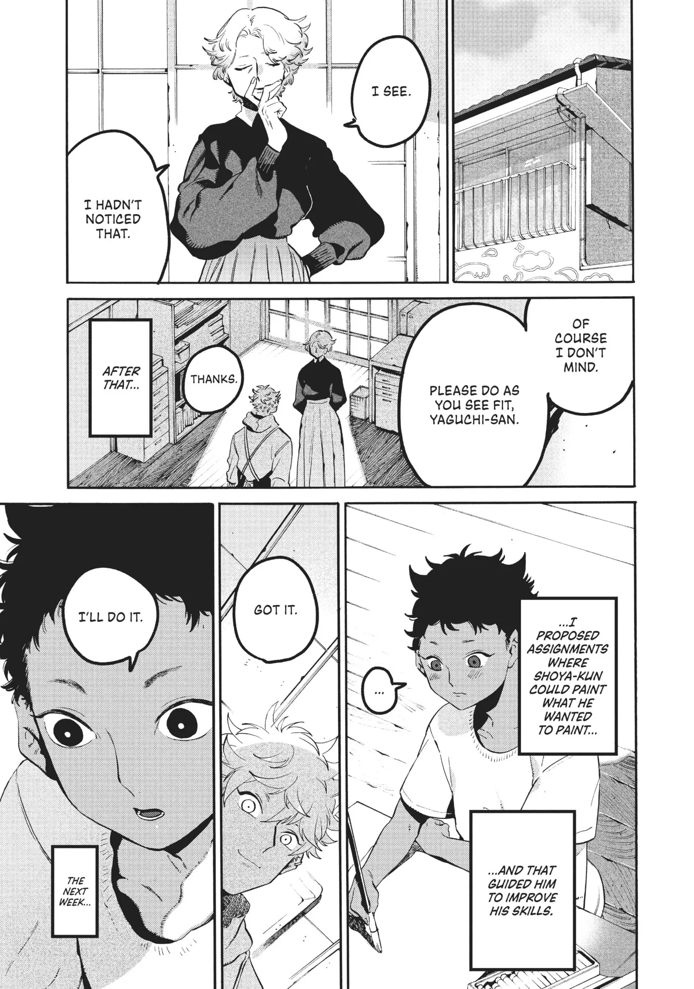 Read Mizuiro Jidai chapter 45 image 28 on Lezhin