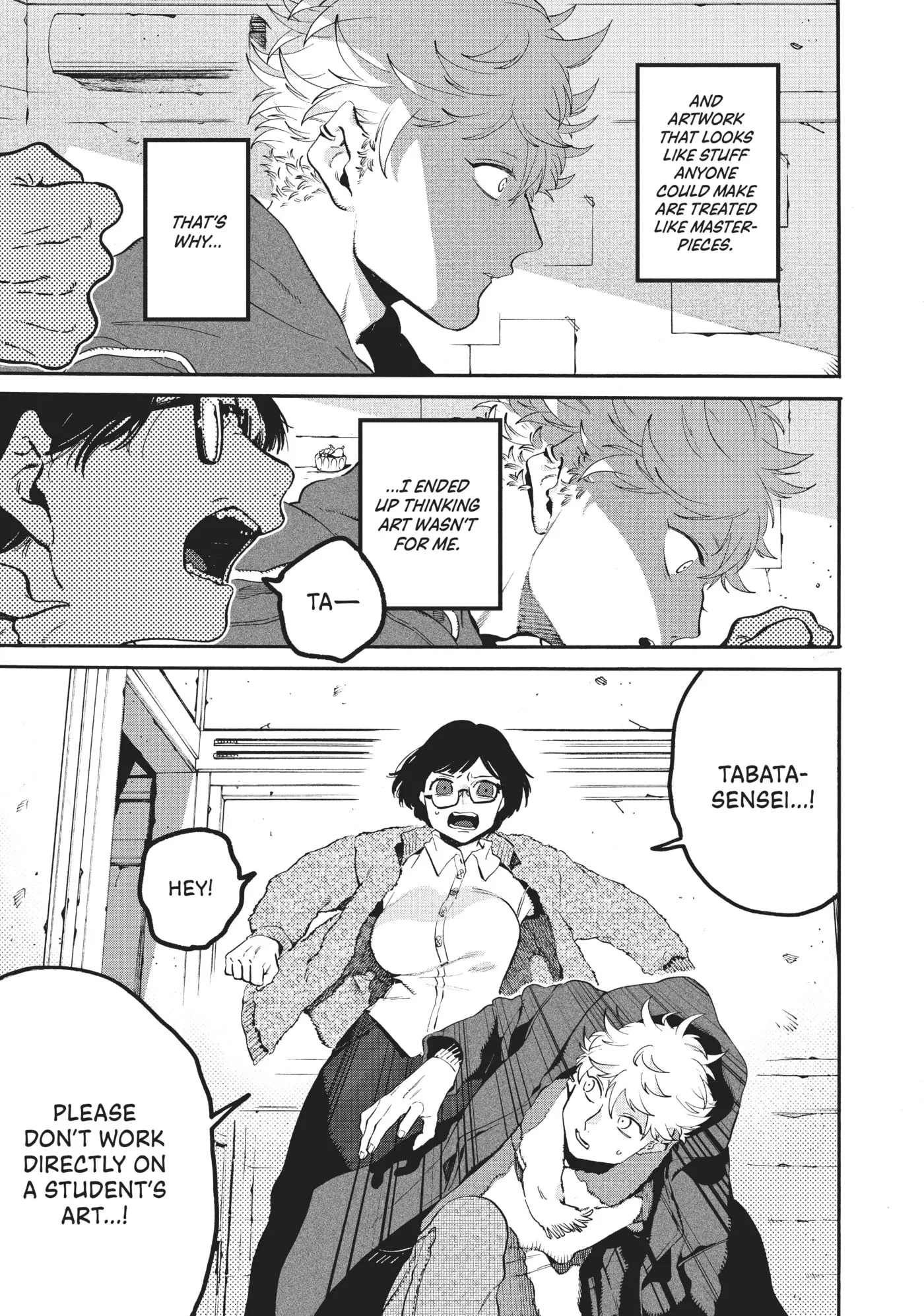 Read Mizuiro Jidai chapter 45 image 32 on Lezhin