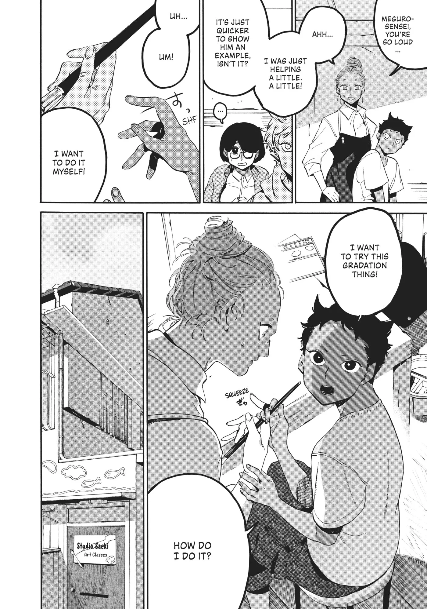 Read Mizuiro Jidai chapter 45 image 33 on Lezhin