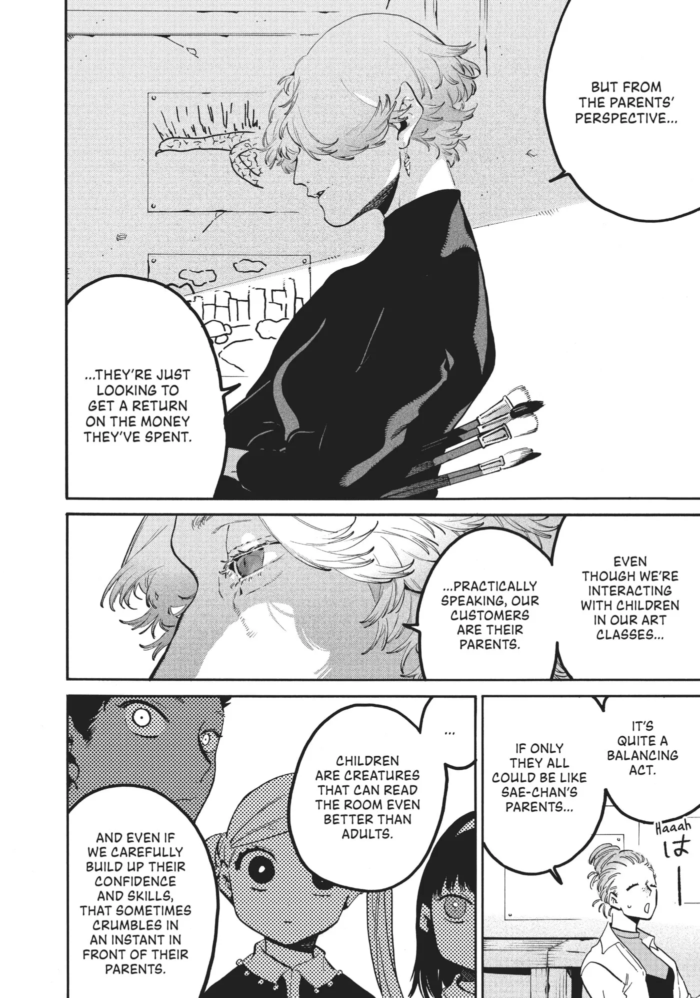 Read Mizuiro Jidai chapter 45 image 5 on Lezhin