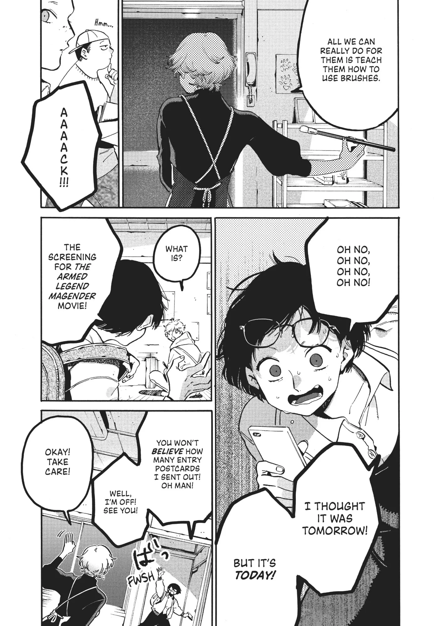 Read Mizuiro Jidai chapter 45 image 6 on Lezhin