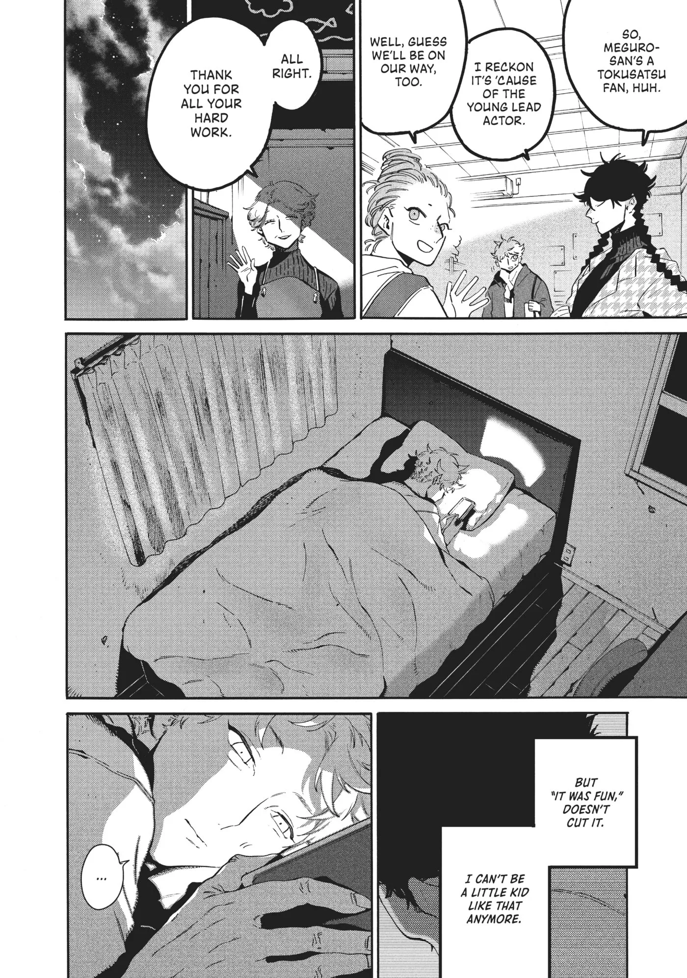Read Mizuiro Jidai chapter 45 image 7 on Lezhin