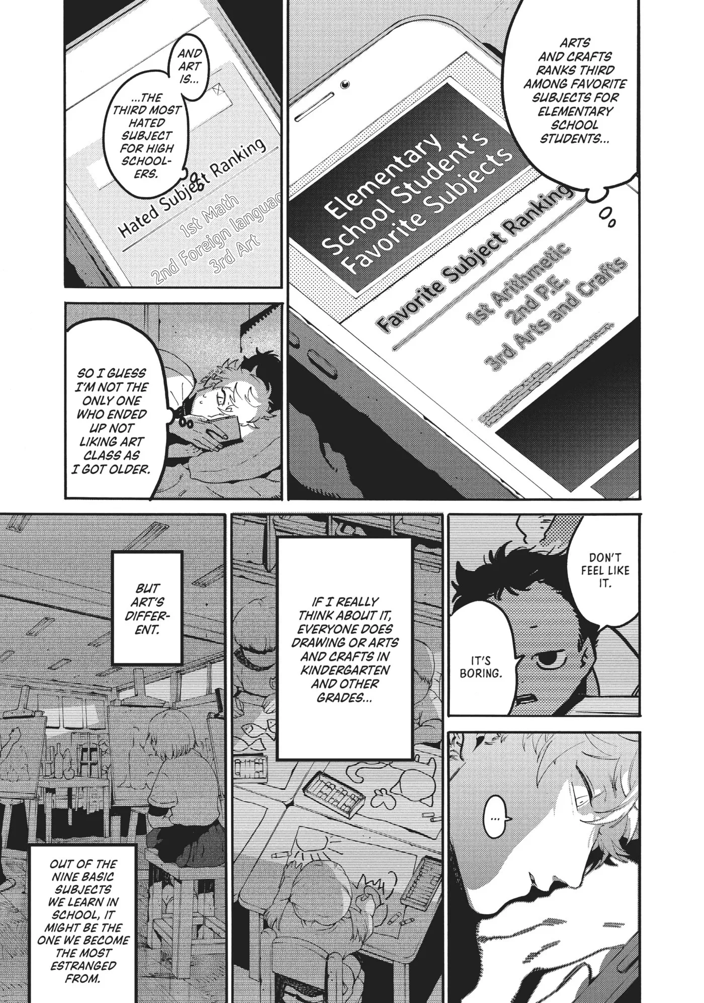 Read Mizuiro Jidai chapter 45 image 8 on Lezhin