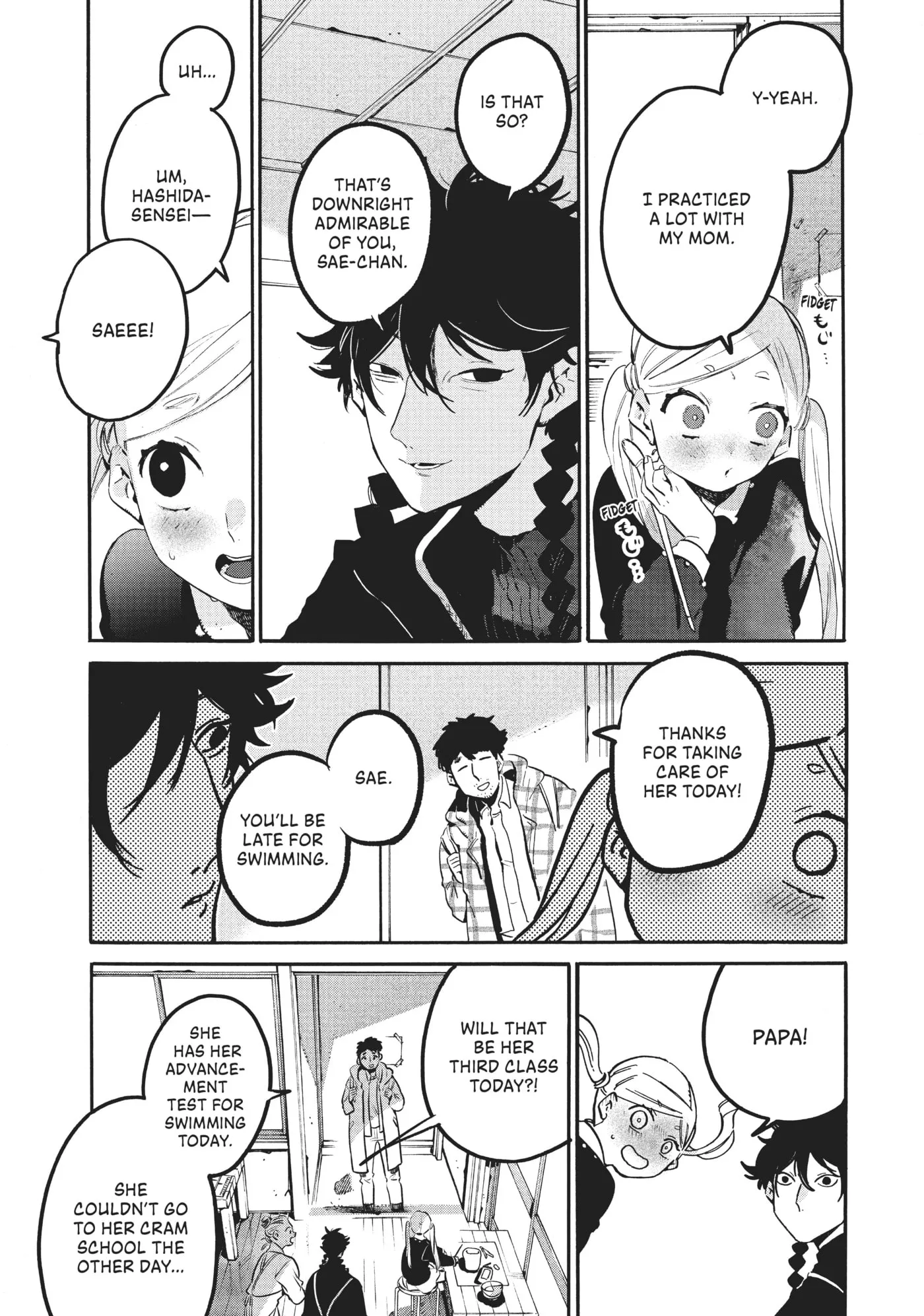 Read Mizuiro Jidai chapter 46 image 11 on Lezhin