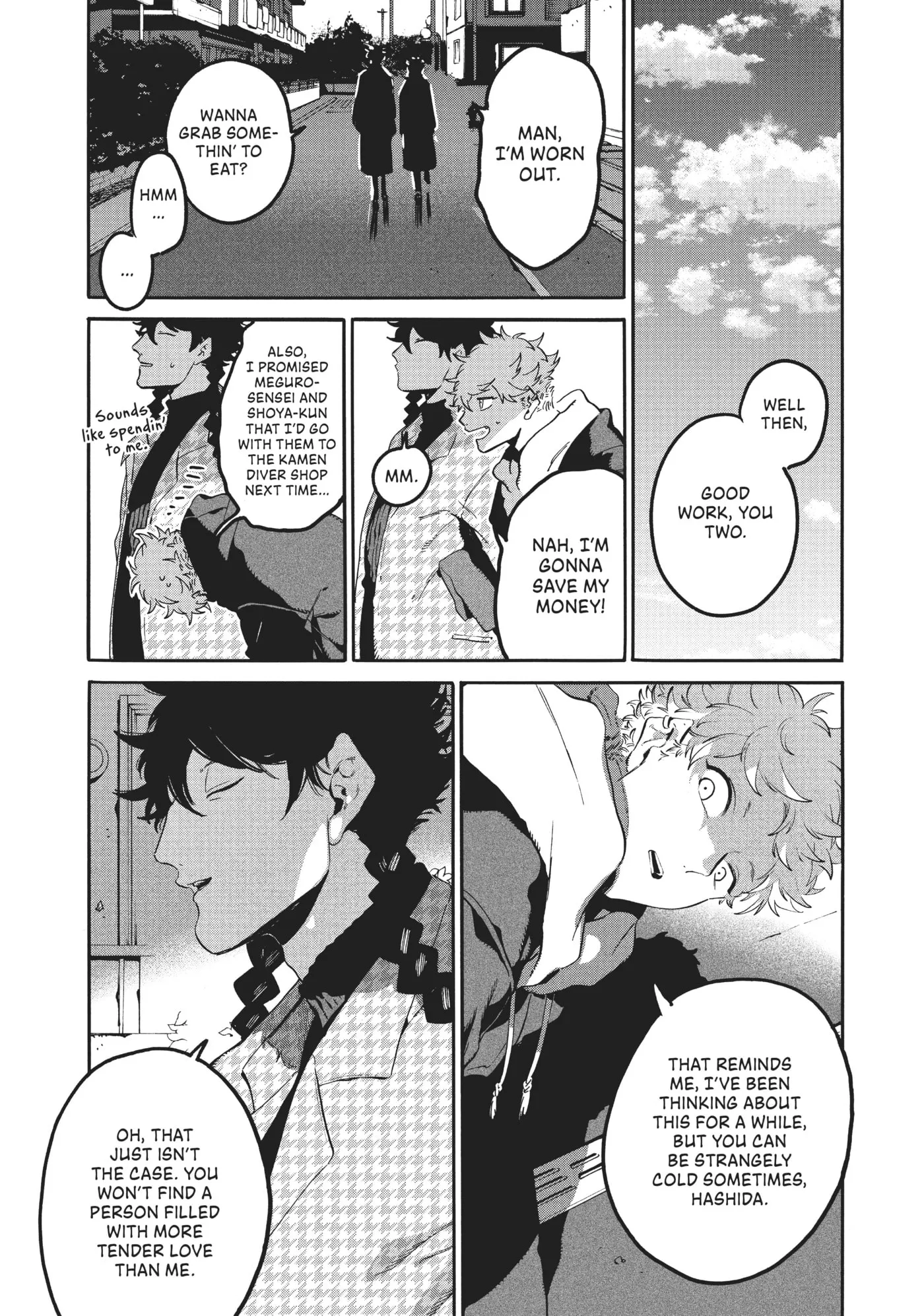 Read Mizuiro Jidai chapter 46 image 15 on Lezhin