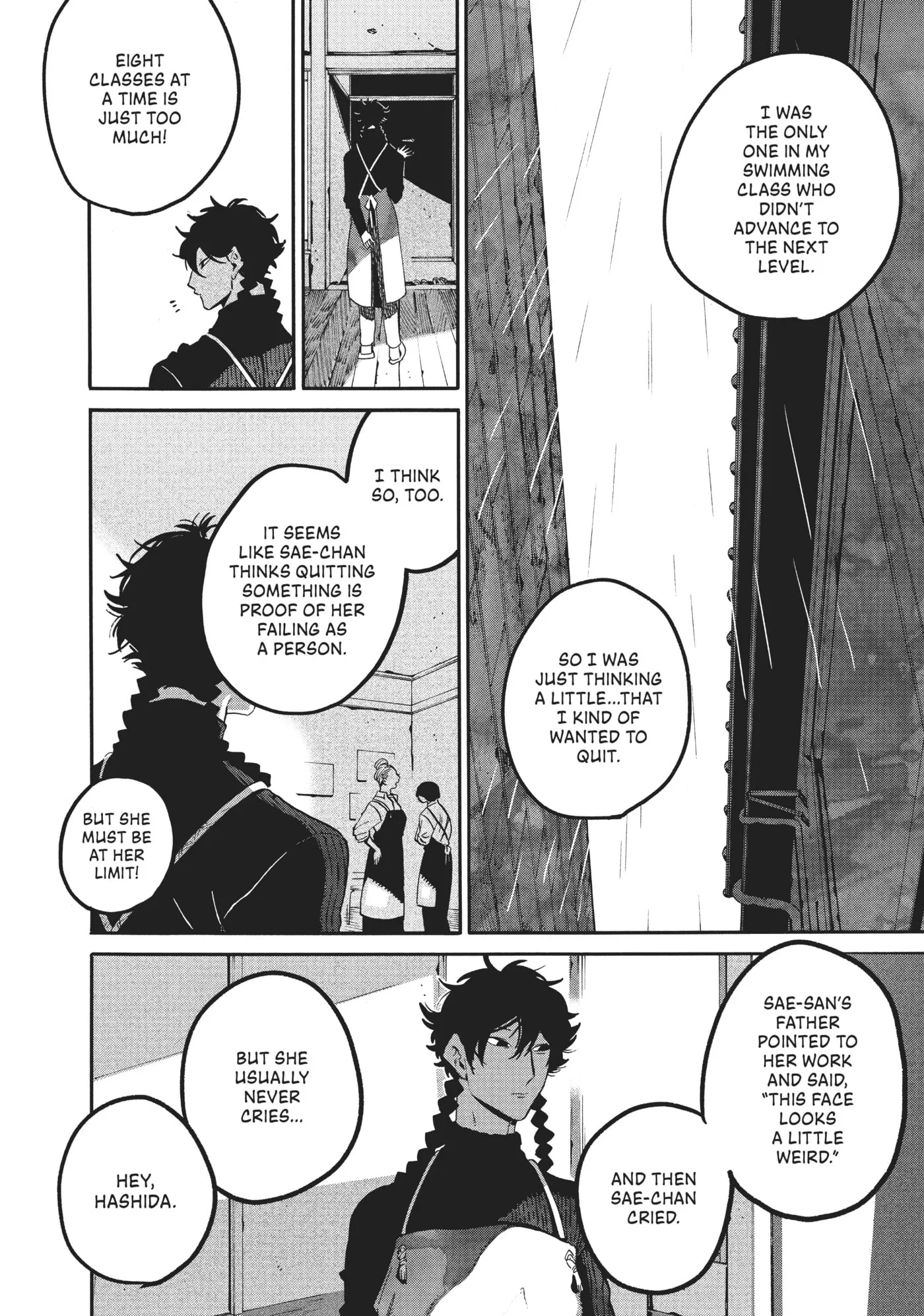 Read Mizuiro Jidai chapter 46 image 23 on Lezhin
