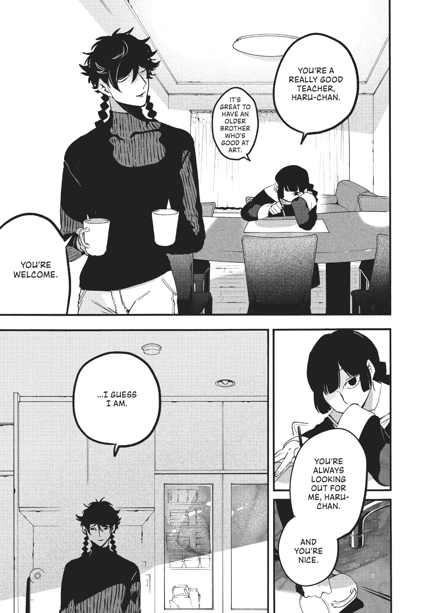 Read Mizuiro Jidai chapter 46 image 26 on Lezhin
