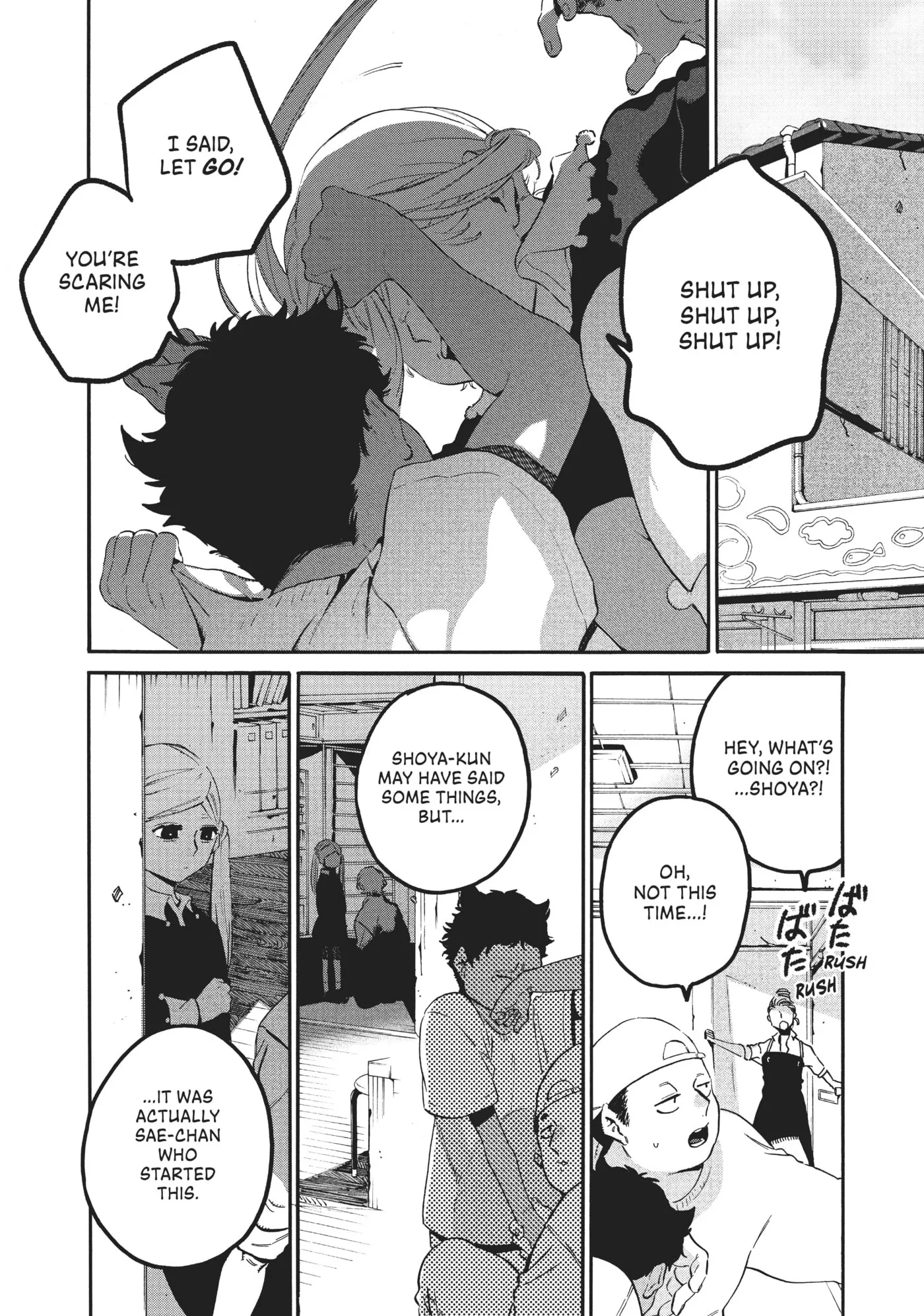 Read Mizuiro Jidai chapter 46 image 27 on Lezhin