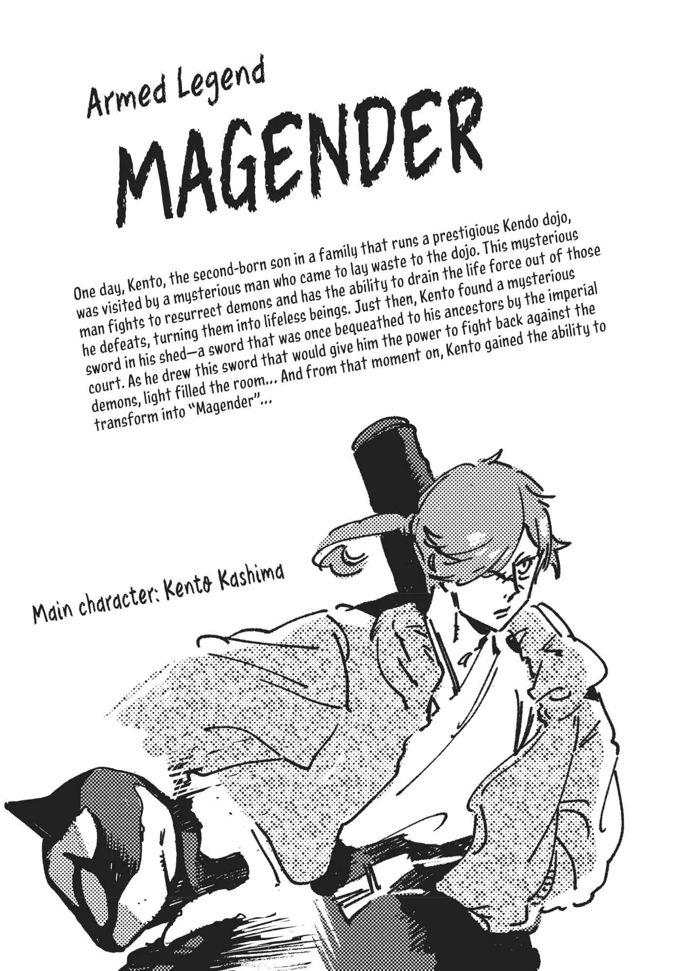 Read Mizuiro Jidai chapter 46 image 30 on Lezhin