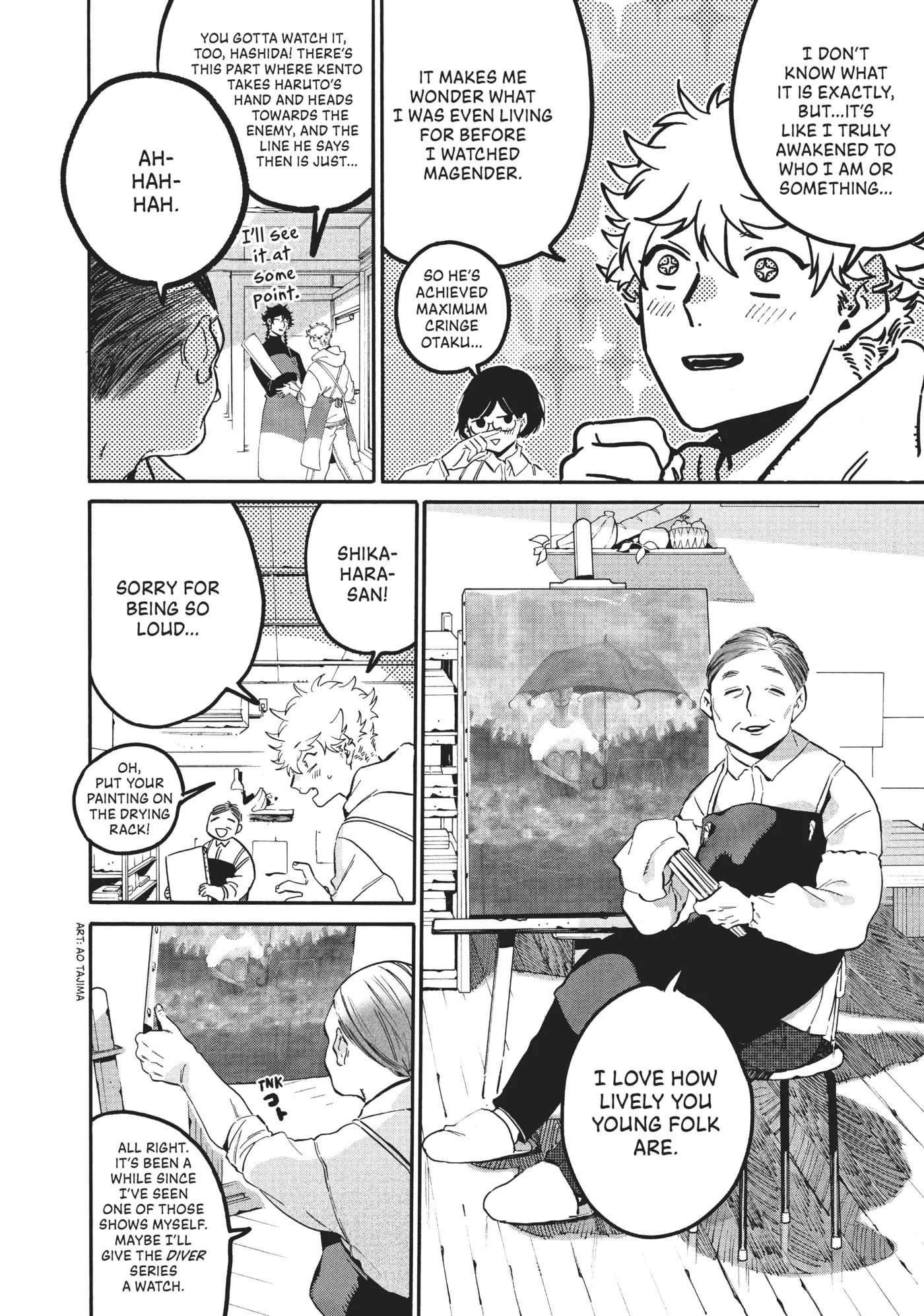 Read Mizuiro Jidai chapter 46 image 5 on Lezhin