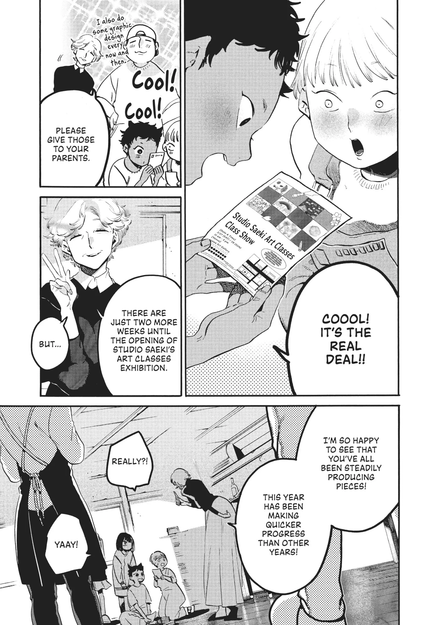 Read Mizuiro Jidai chapter 47 image 10 on Lezhin