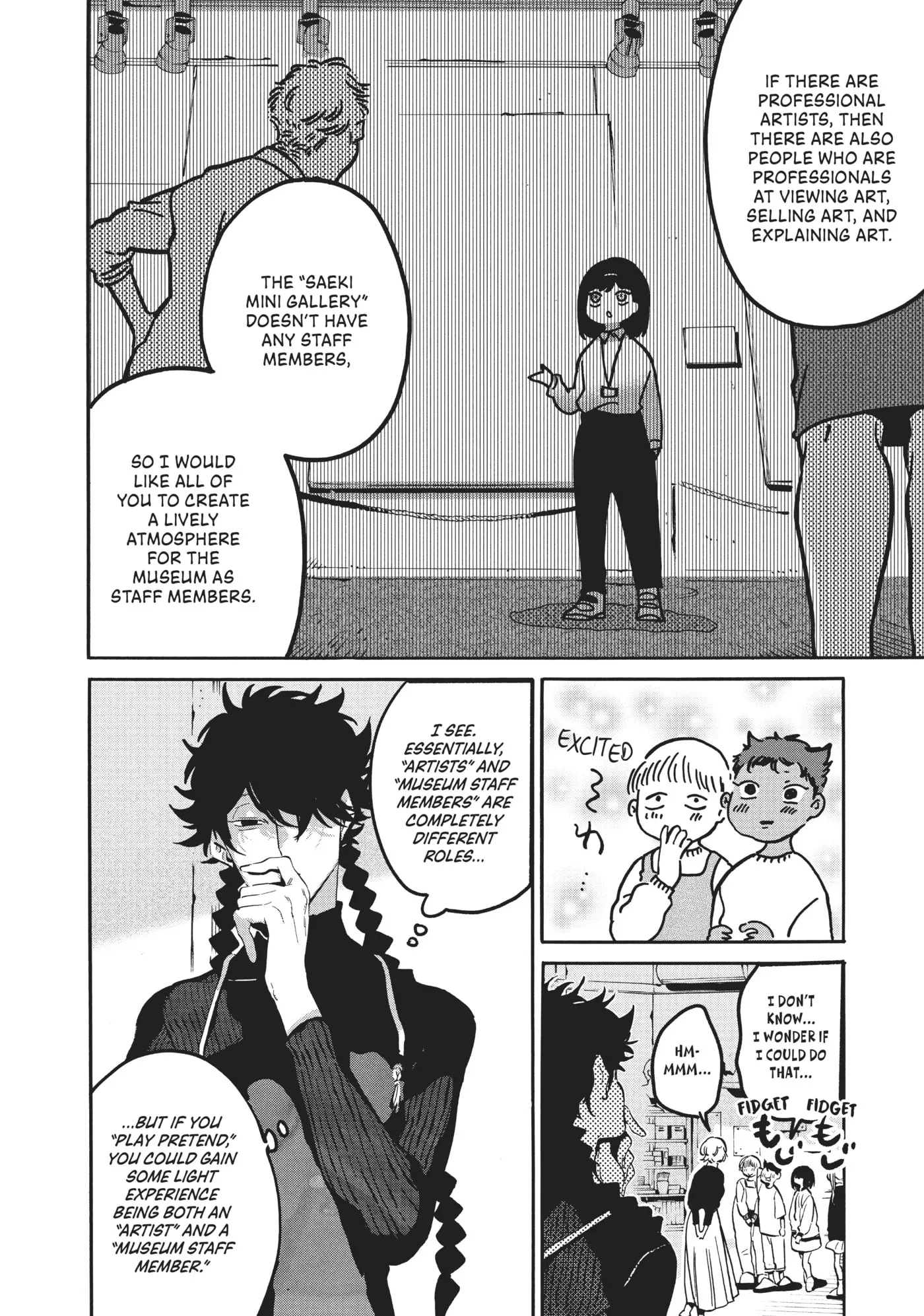 Read Mizuiro Jidai chapter 47 image 13 on Lezhin