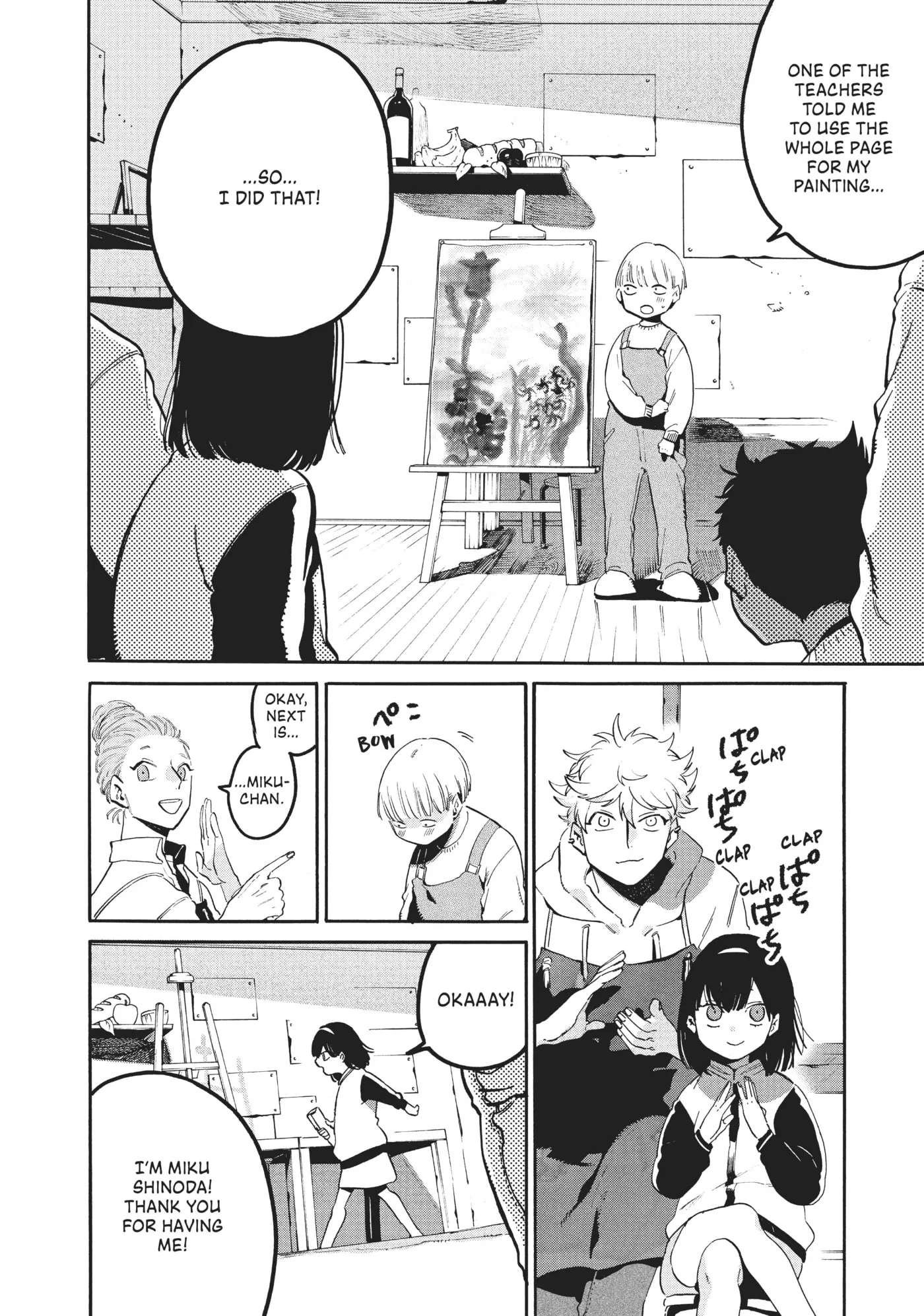 Read Mizuiro Jidai chapter 47 image 15 on Lezhin