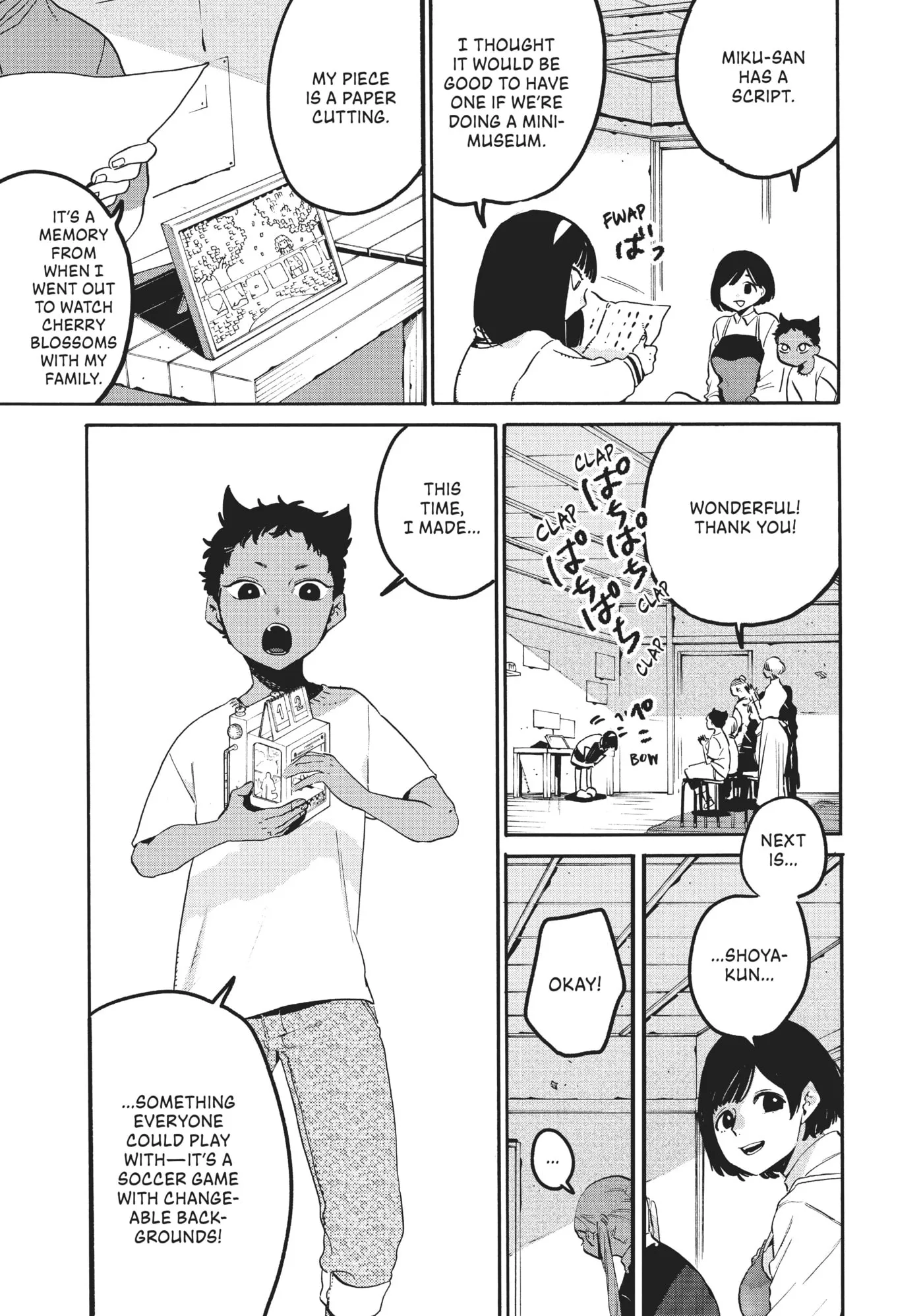 Read Mizuiro Jidai chapter 47 image 16 on Lezhin