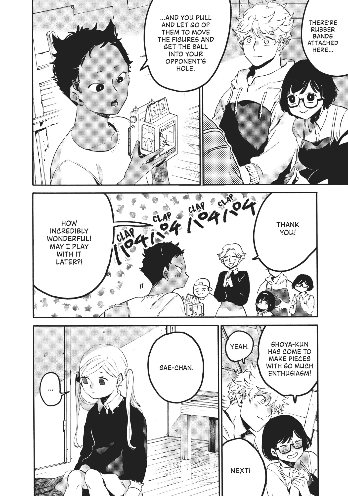Read Mizuiro Jidai chapter 47 image 17 on Lezhin