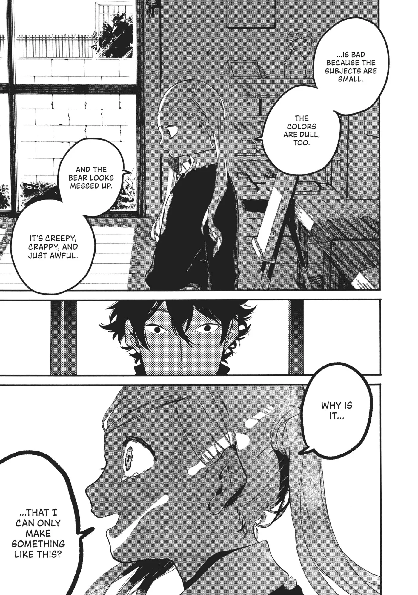 Read Mizuiro Jidai chapter 47 image 20 on Lezhin