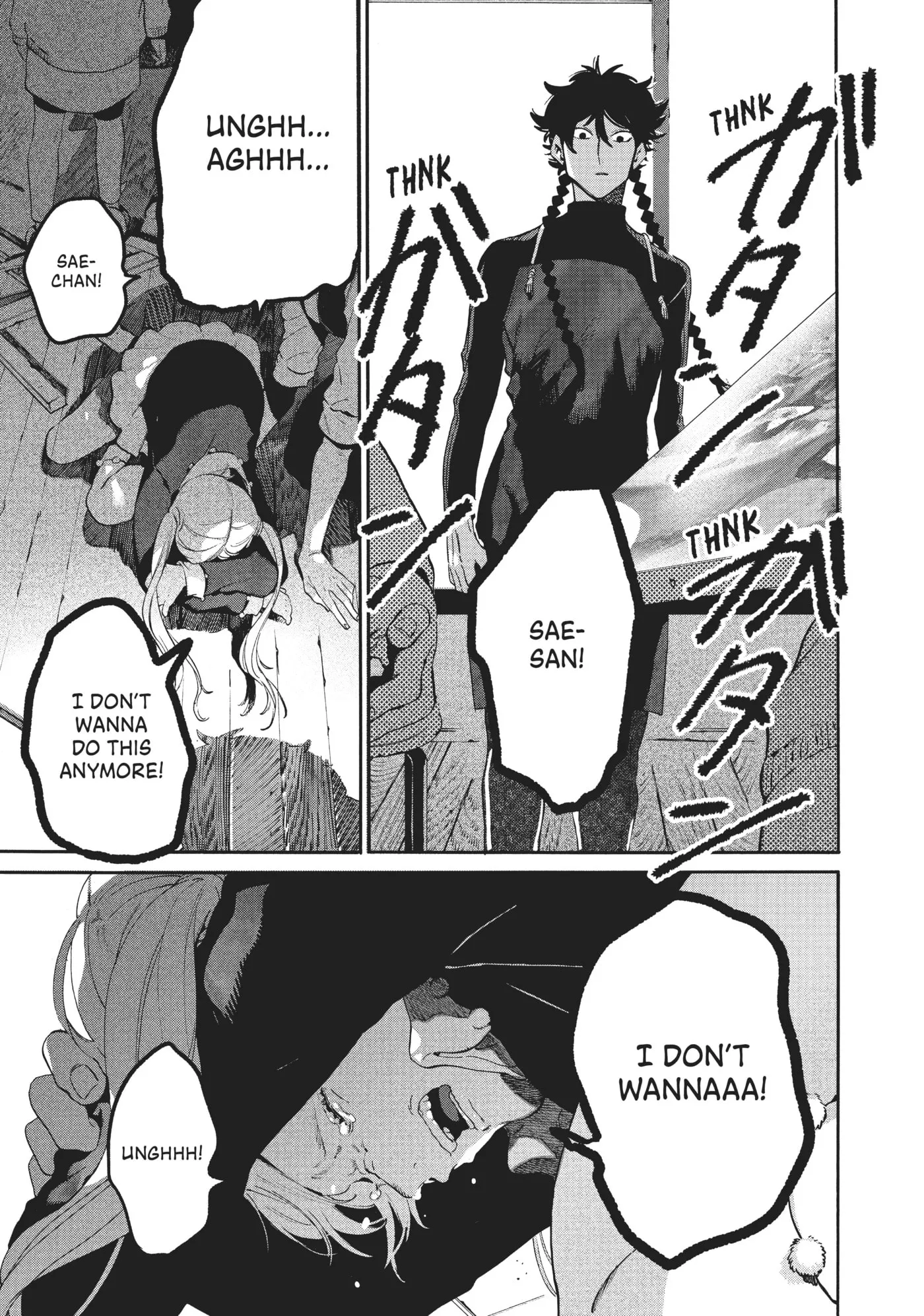 Read Mizuiro Jidai chapter 47 image 22 on Lezhin