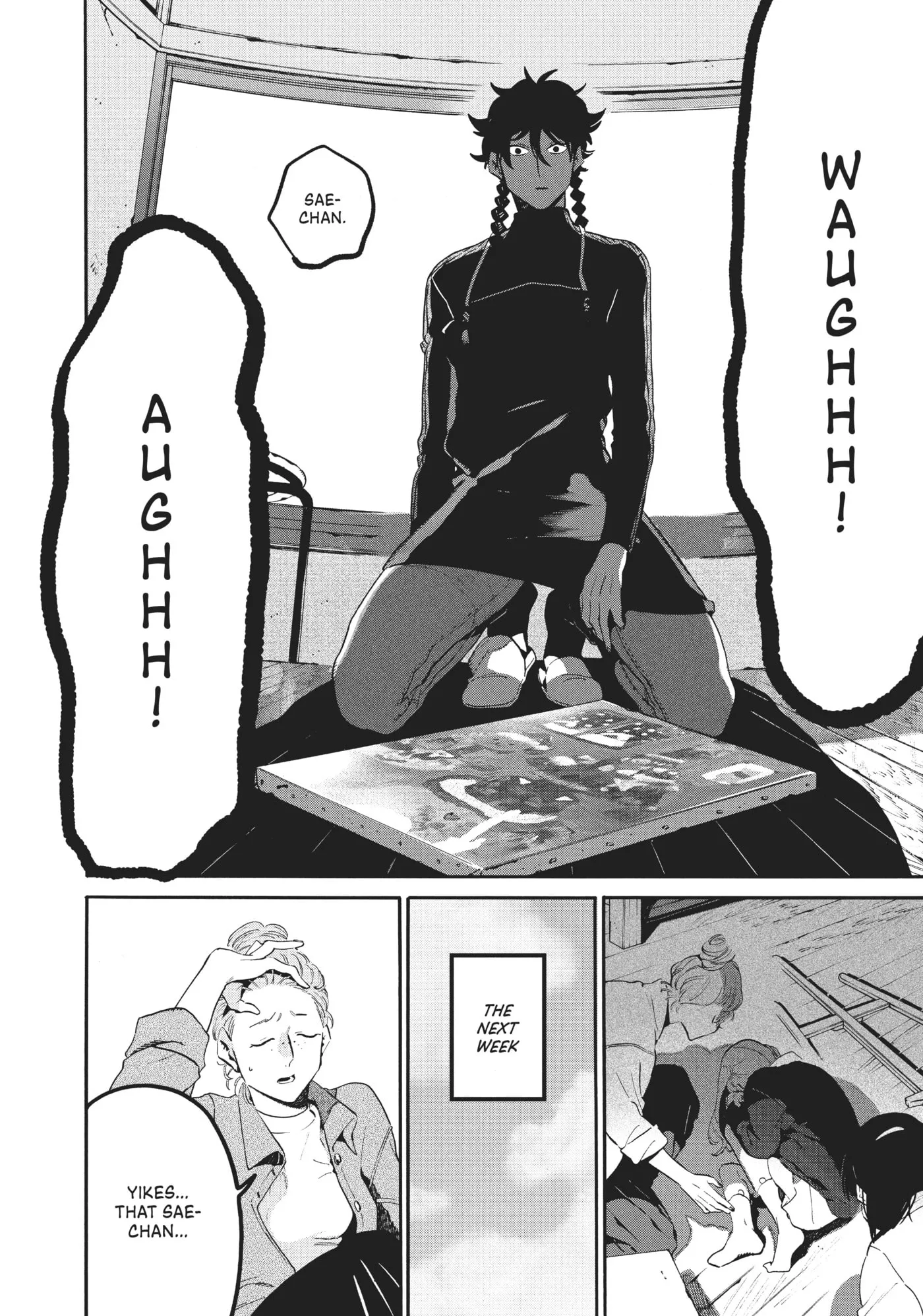 Read Mizuiro Jidai chapter 47 image 24 on Lezhin