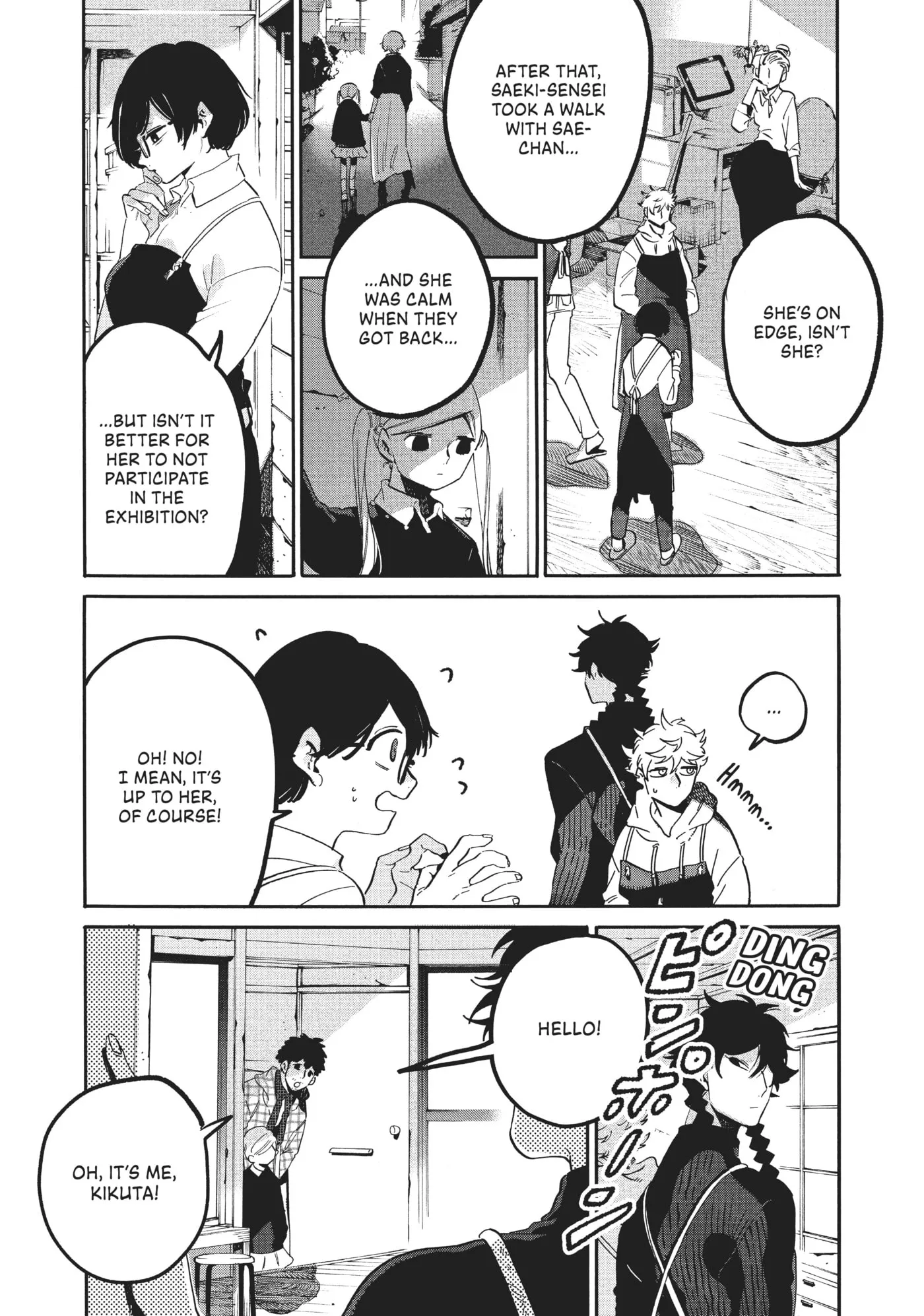 Read Mizuiro Jidai chapter 47 image 25 on Lezhin