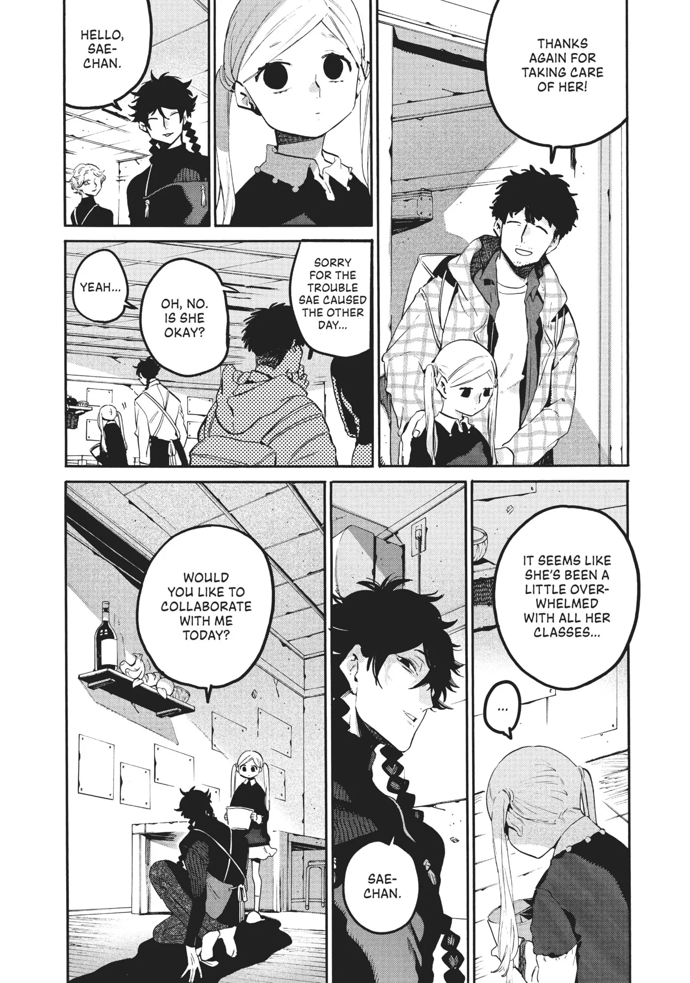 Read Mizuiro Jidai chapter 47 image 26 on Lezhin