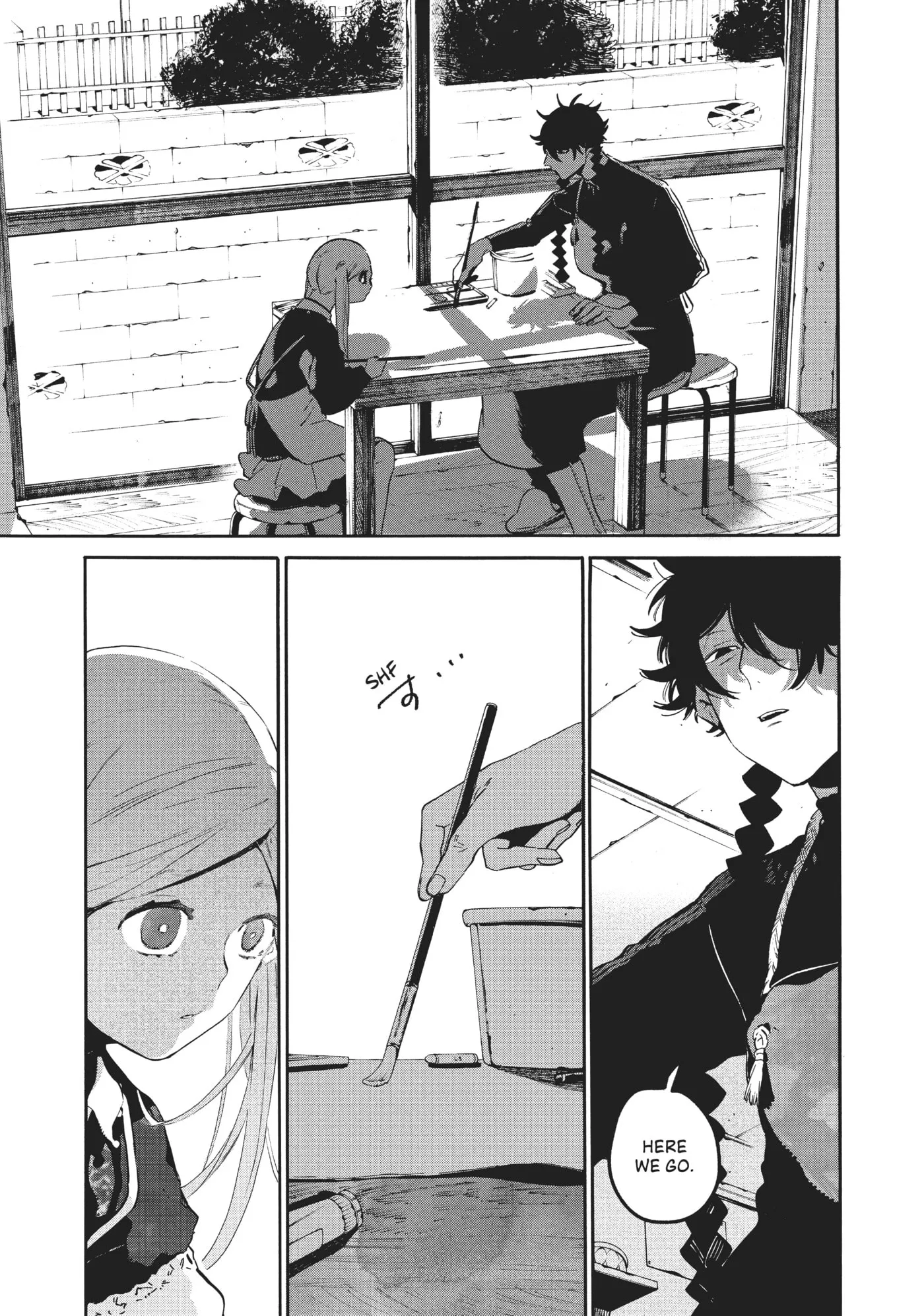 Read Mizuiro Jidai chapter 47 image 29 on Lezhin