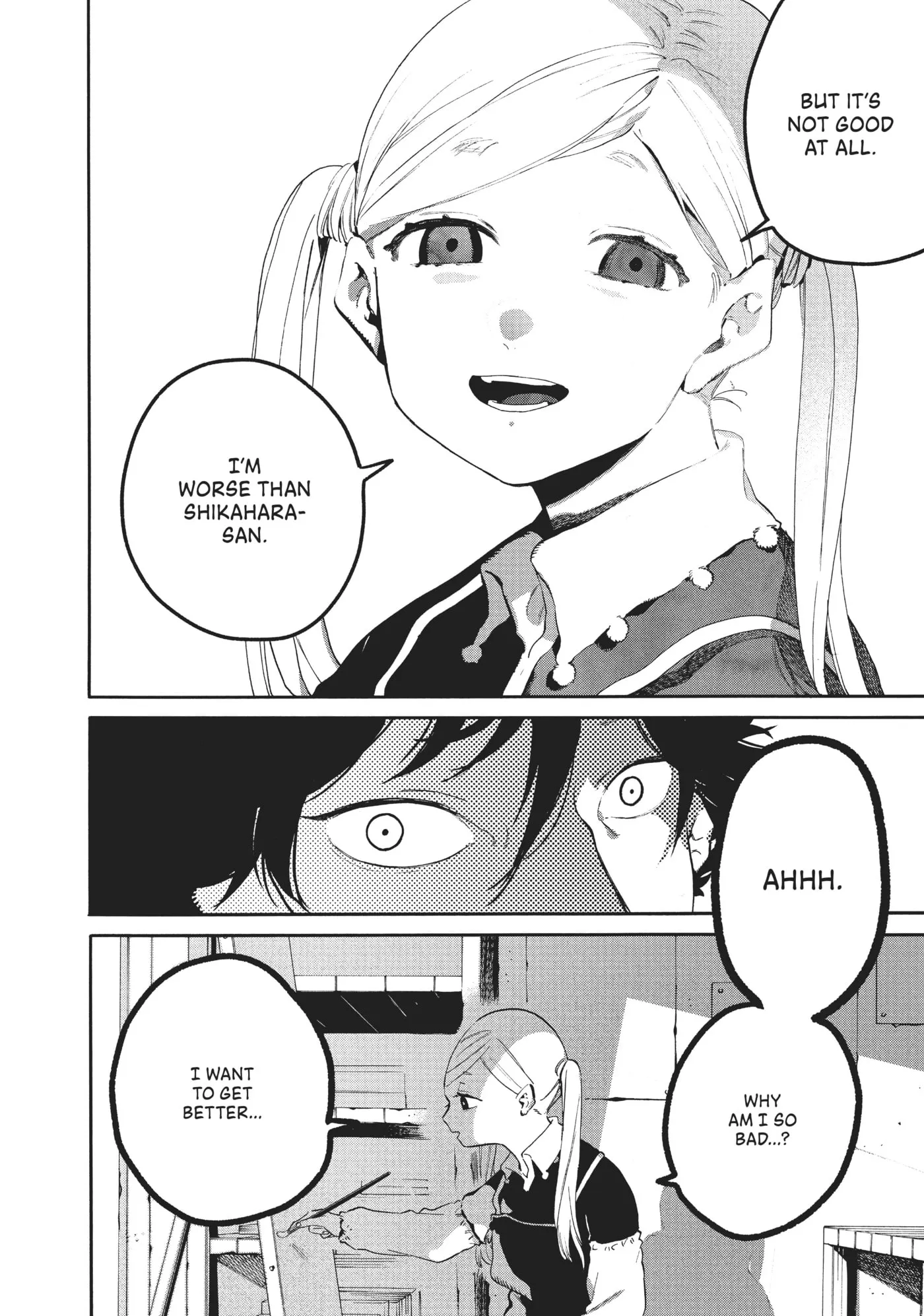 Read Mizuiro Jidai chapter 47 image 3 on Lezhin
