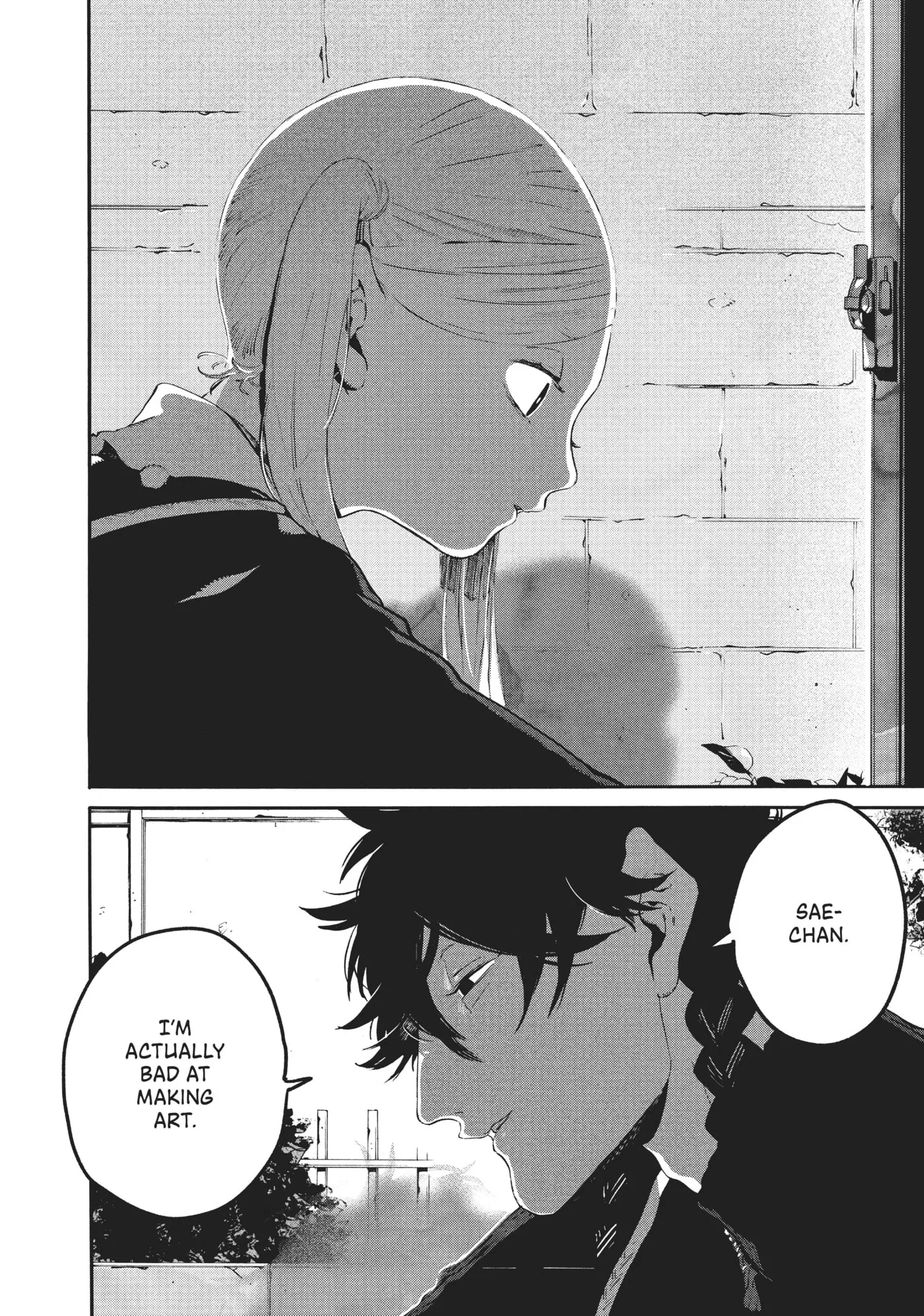 Read Mizuiro Jidai chapter 47 image 32 on Lezhin