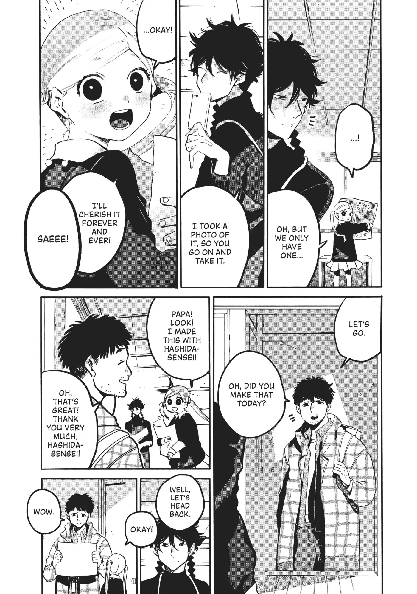 Read Mizuiro Jidai chapter 47 image 36 on Lezhin