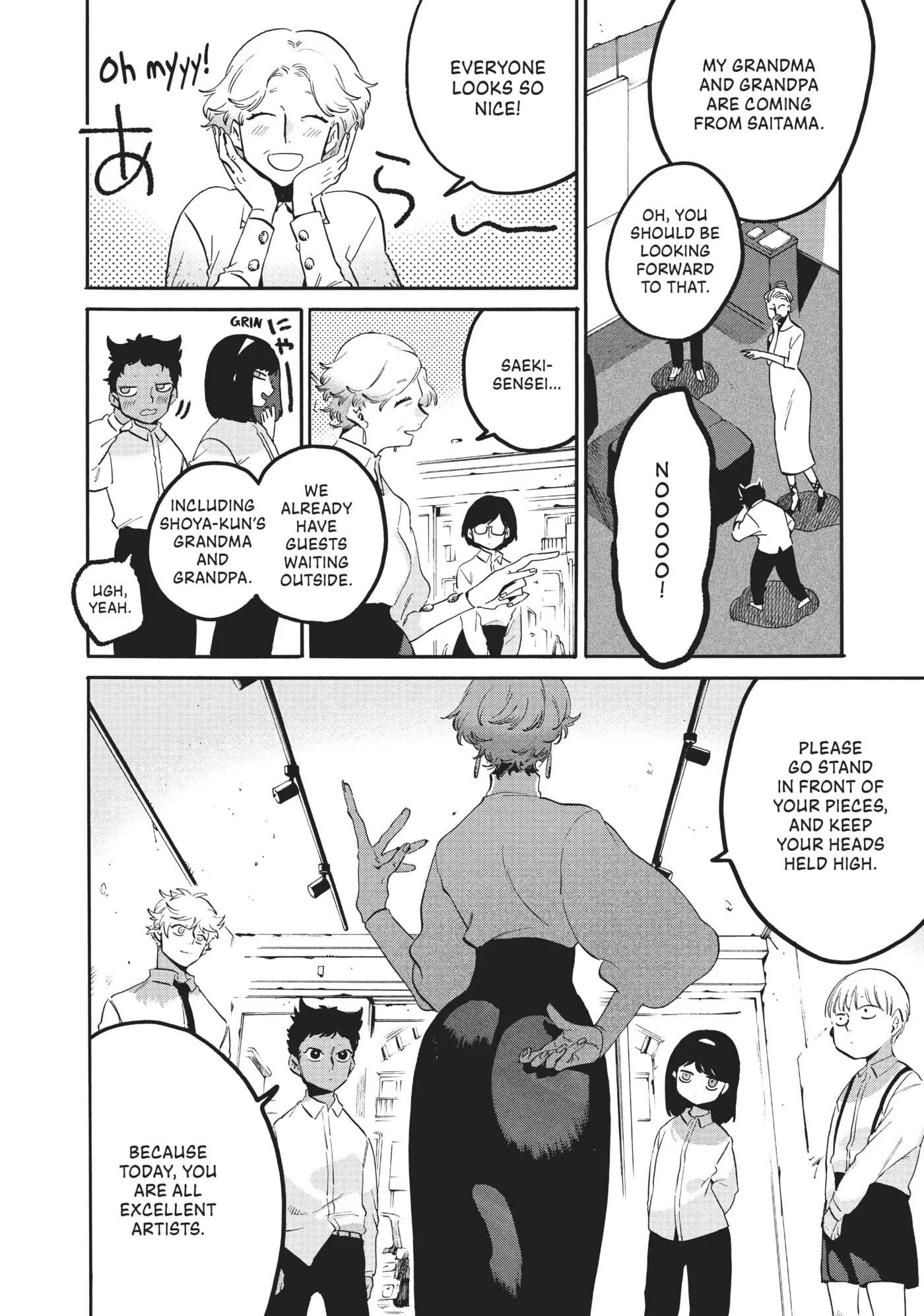 Read Mizuiro Jidai chapter 47 image 42 on Lezhin