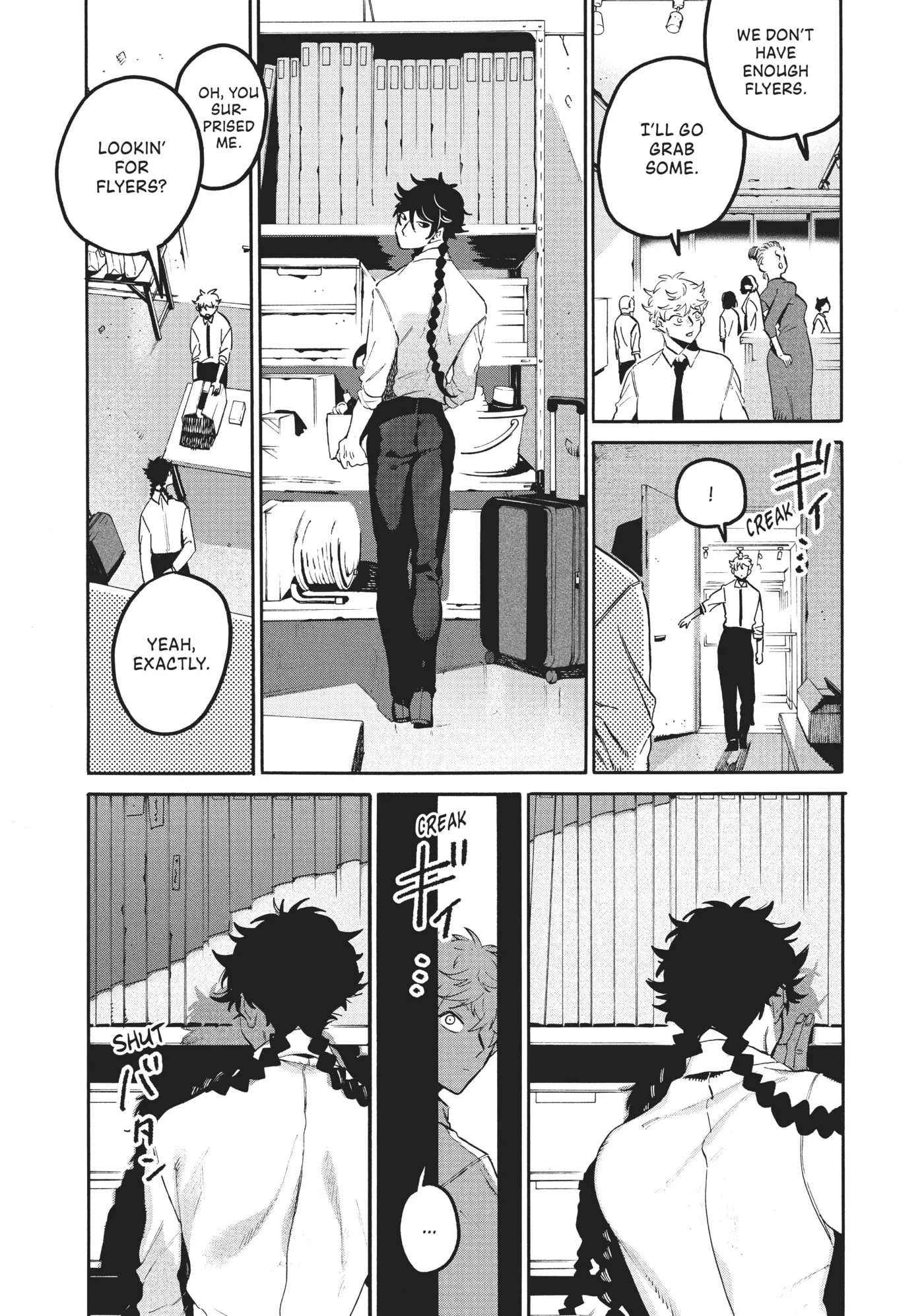 Read Mizuiro Jidai chapter 47 image 44 on Lezhin