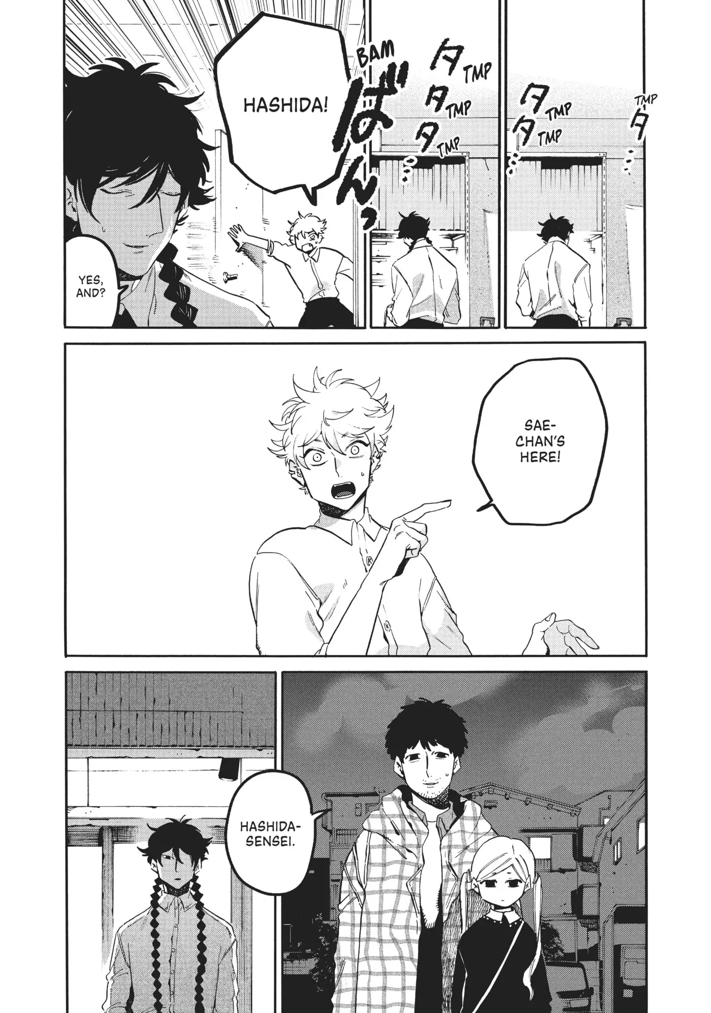 Read Mizuiro Jidai chapter 47 image 45 on Lezhin