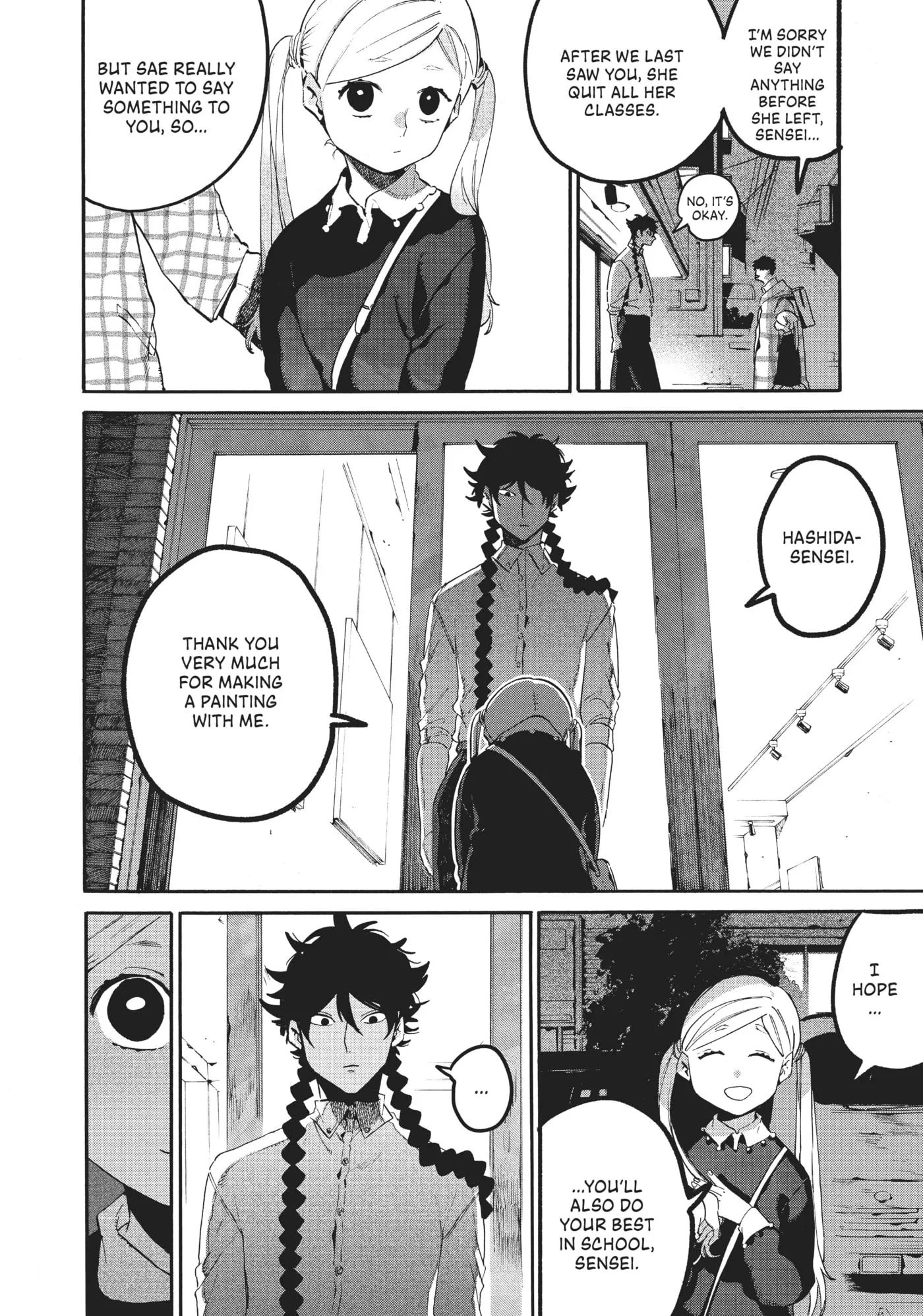 Read Mizuiro Jidai chapter 47 image 46 on Lezhin