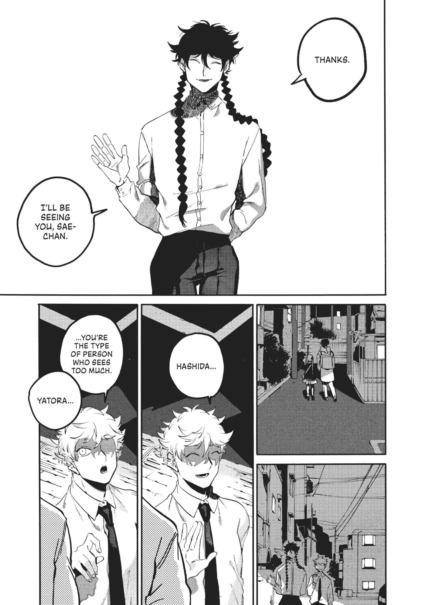 Read Mizuiro Jidai chapter 47 image 47 on Lezhin