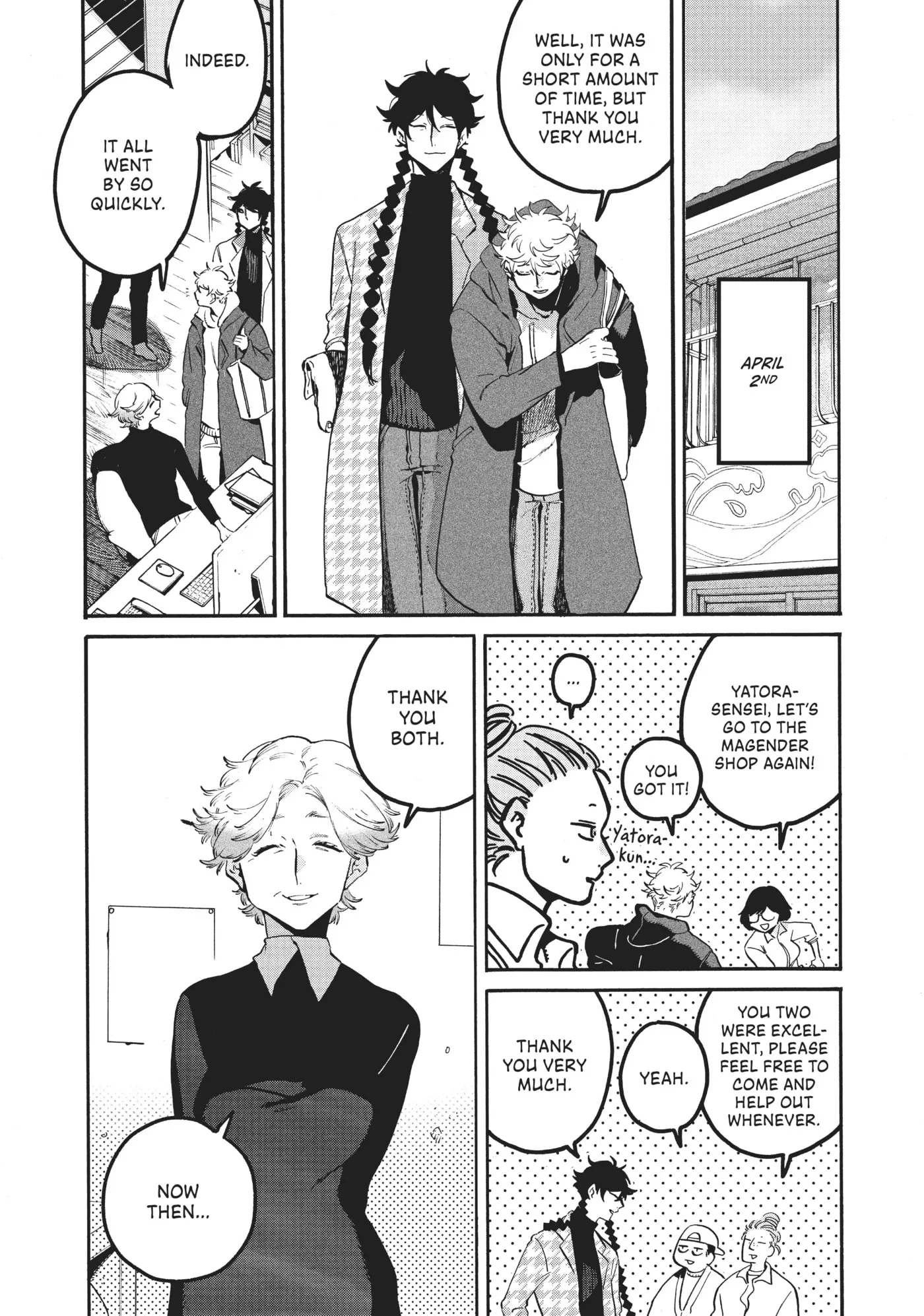 Read Mizuiro Jidai chapter 47 image 49 on Lezhin