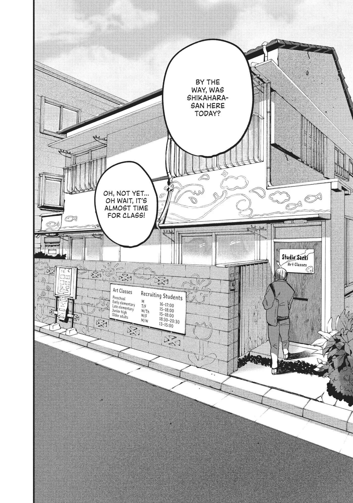 Read Mizuiro Jidai chapter 47 image 52 on Lezhin